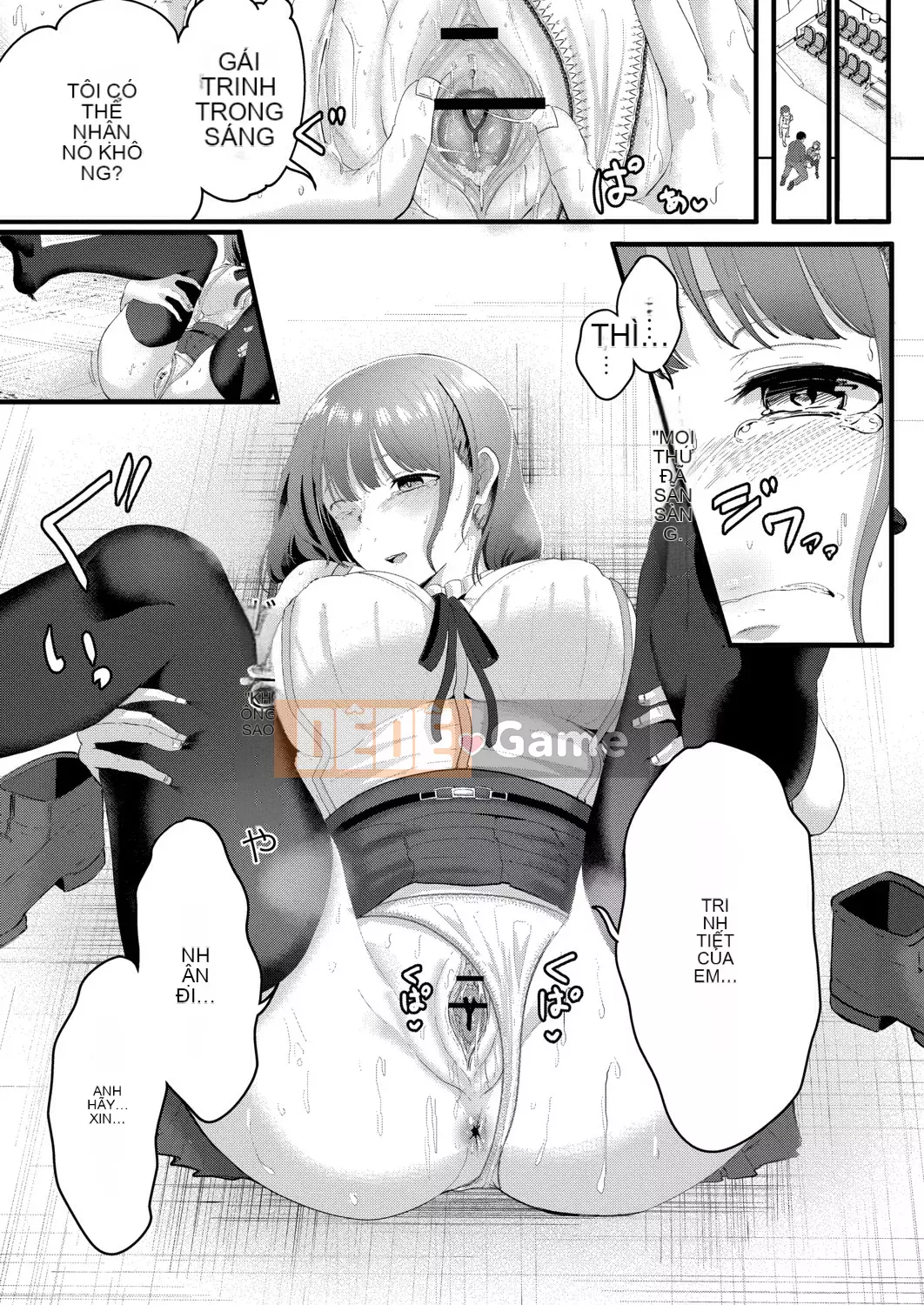 [Seuma] Tsuki to Mo [Kỹ thuật số]