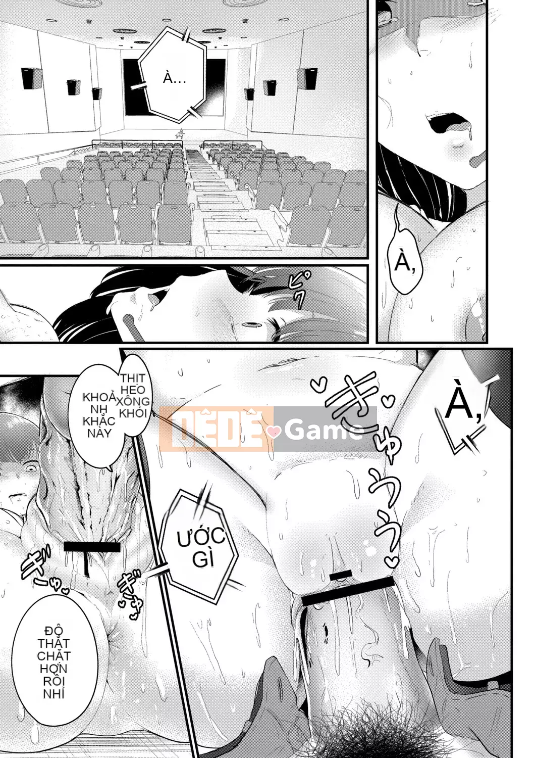 [Seuma] Tsuki to Mo [Kỹ thuật số]