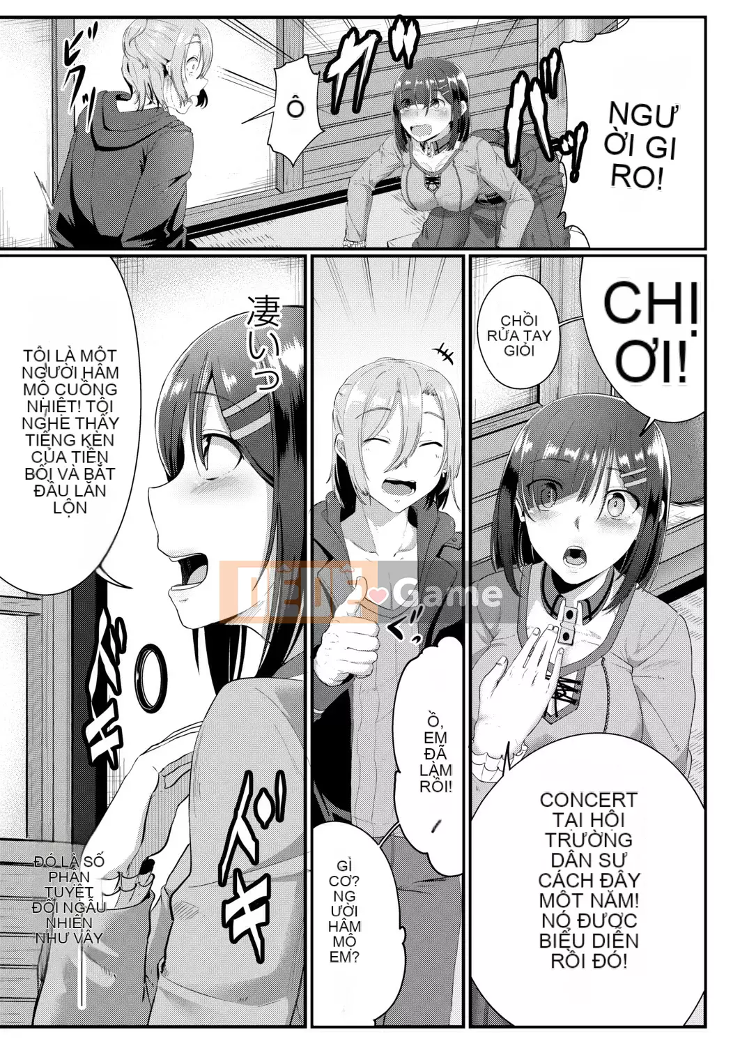 [Seuma] Tsuki to Mo [Kỹ thuật số]