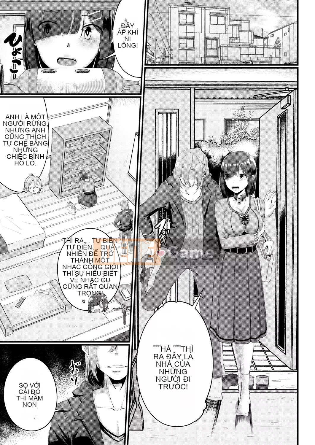 [Seuma] Tsuki to Mo [Kỹ thuật số]