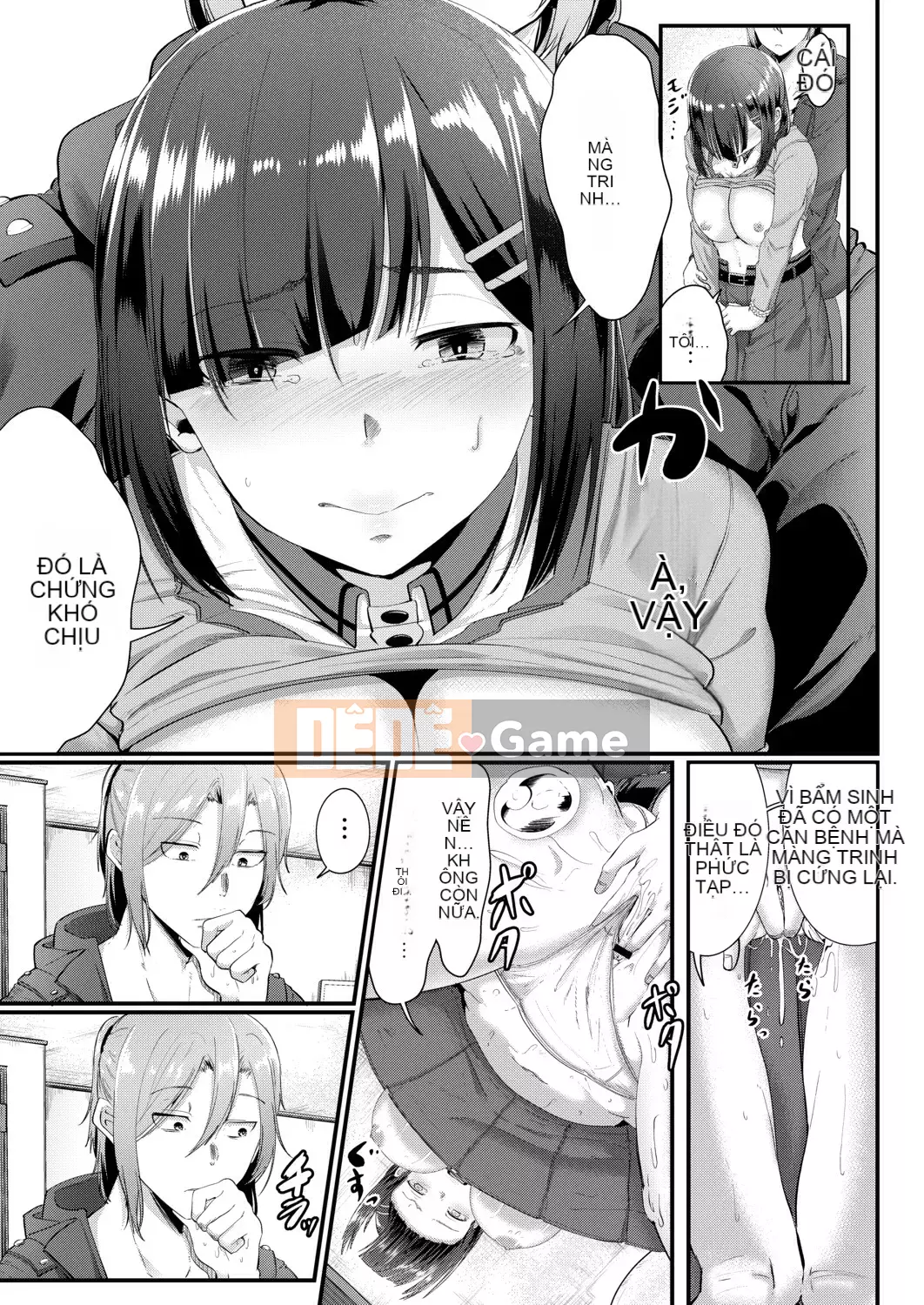 [Seuma] Tsuki to Mo [Kỹ thuật số]