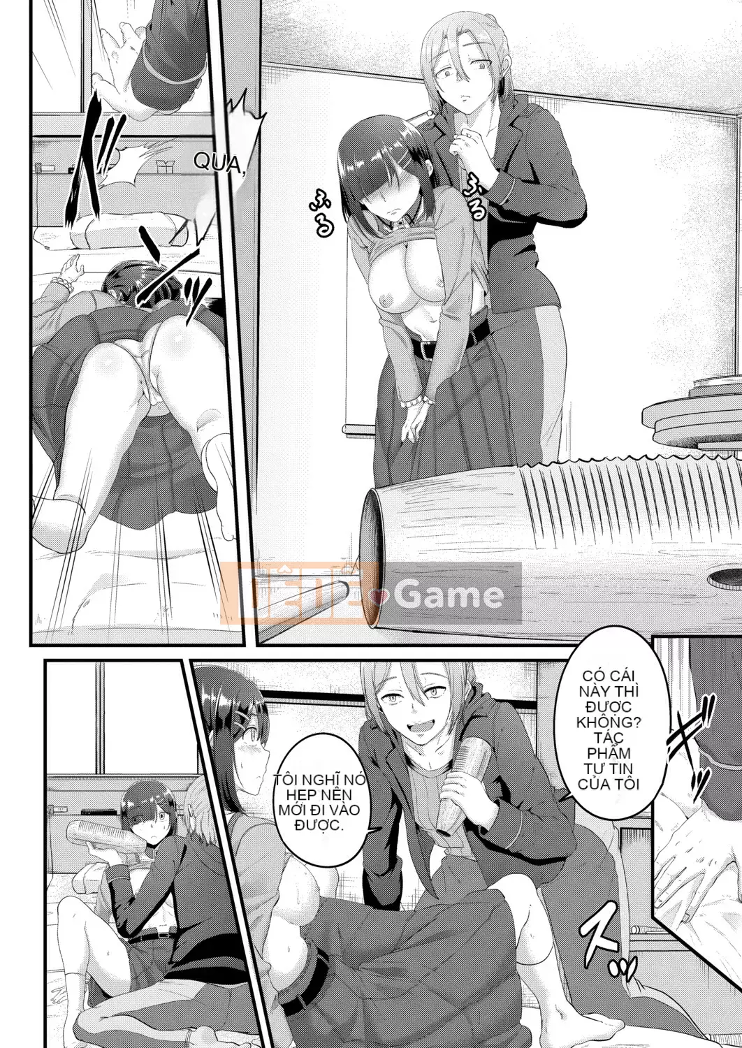 [Seuma] Tsuki to Mo [Kỹ thuật số]