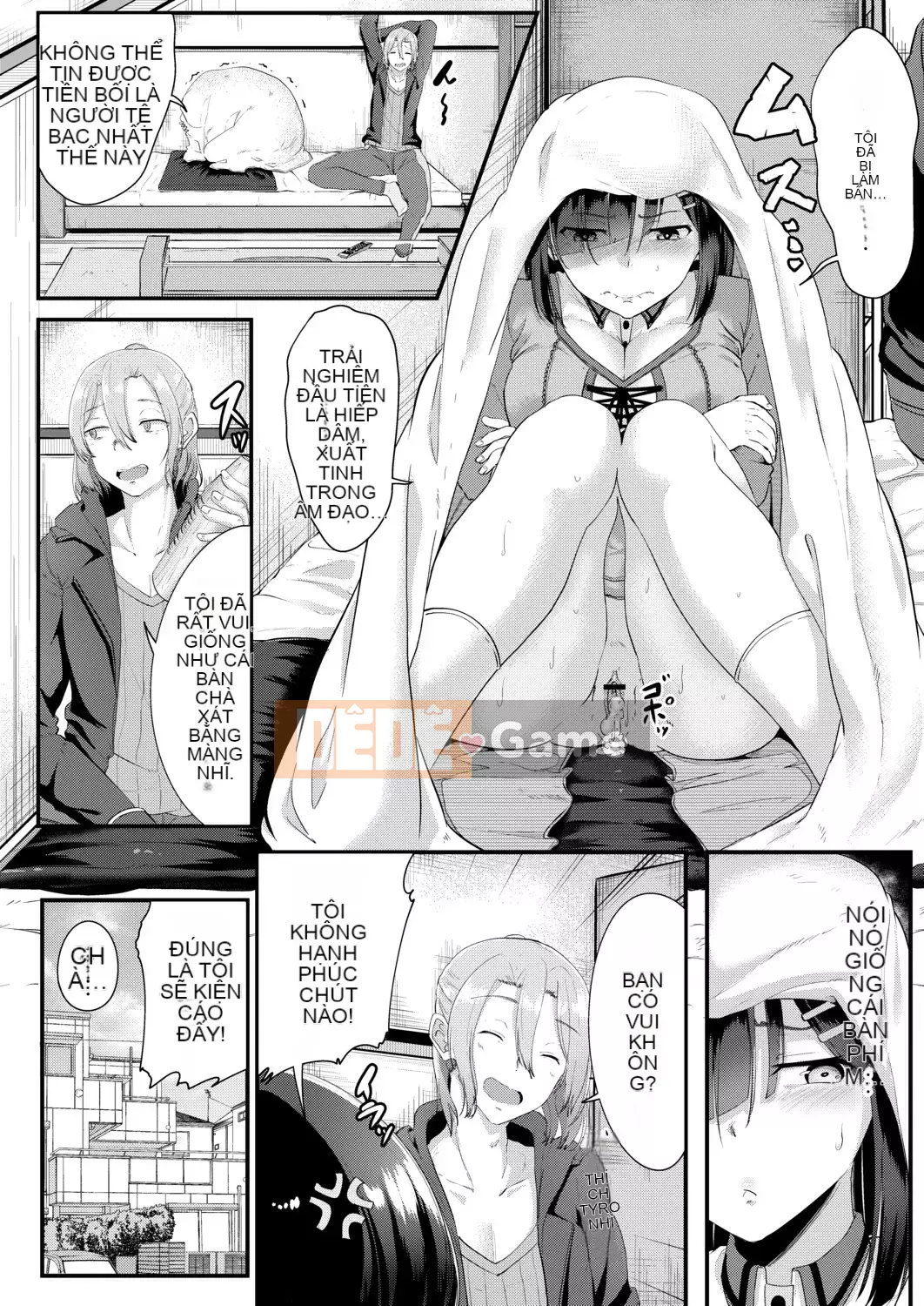 [Seuma] Tsuki to Mo [Kỹ thuật số]