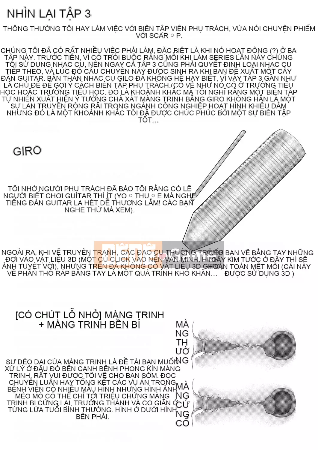 [Seuma] Tsuki to Mo [Kỹ thuật số]