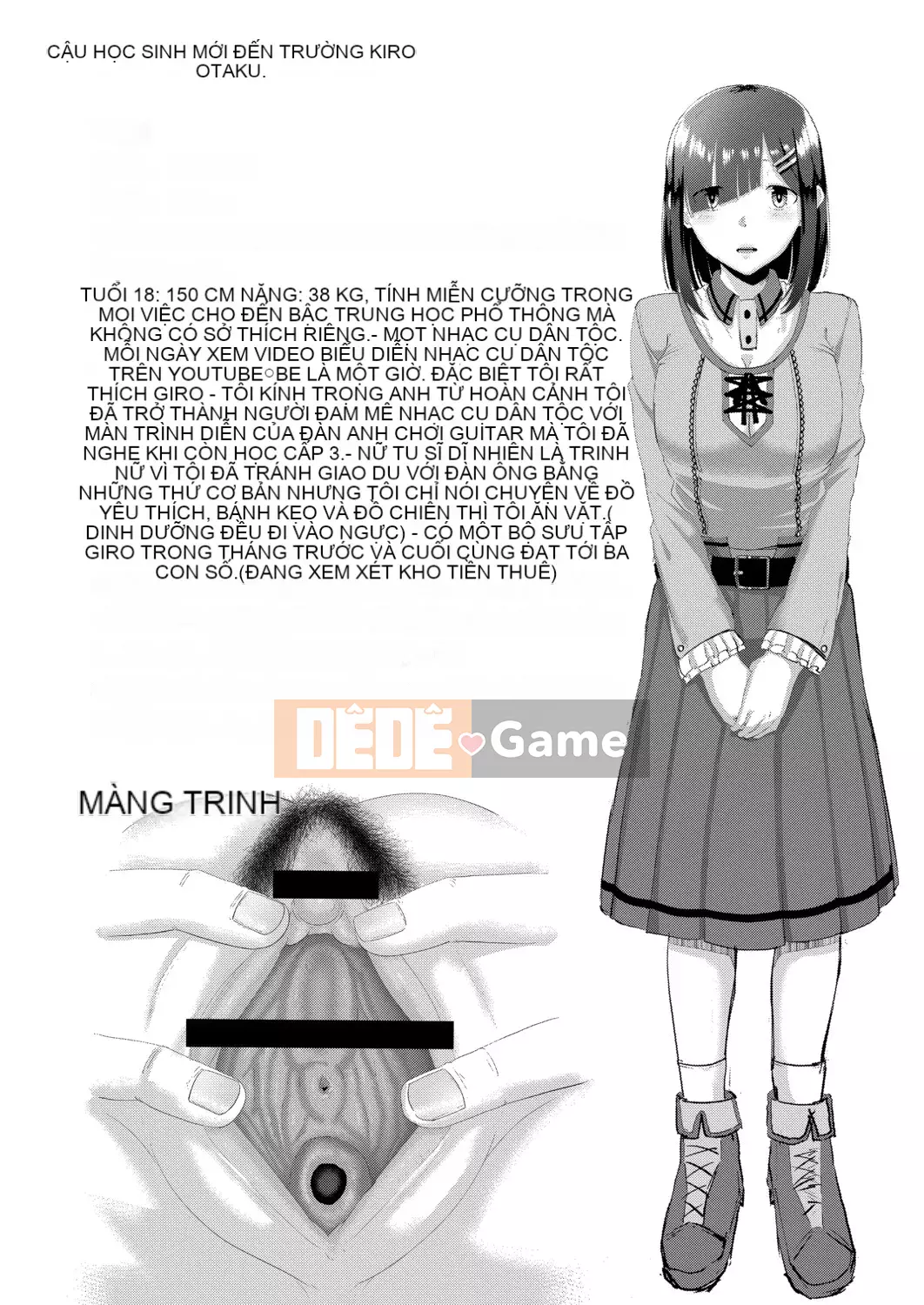 [Seuma] Tsuki to Mo [Kỹ thuật số]