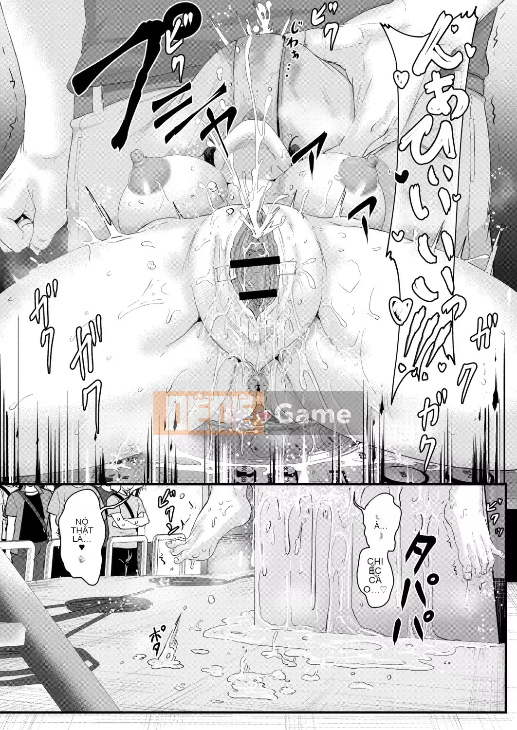 [Seuma] Tsuki to Mo [Kỹ thuật số]