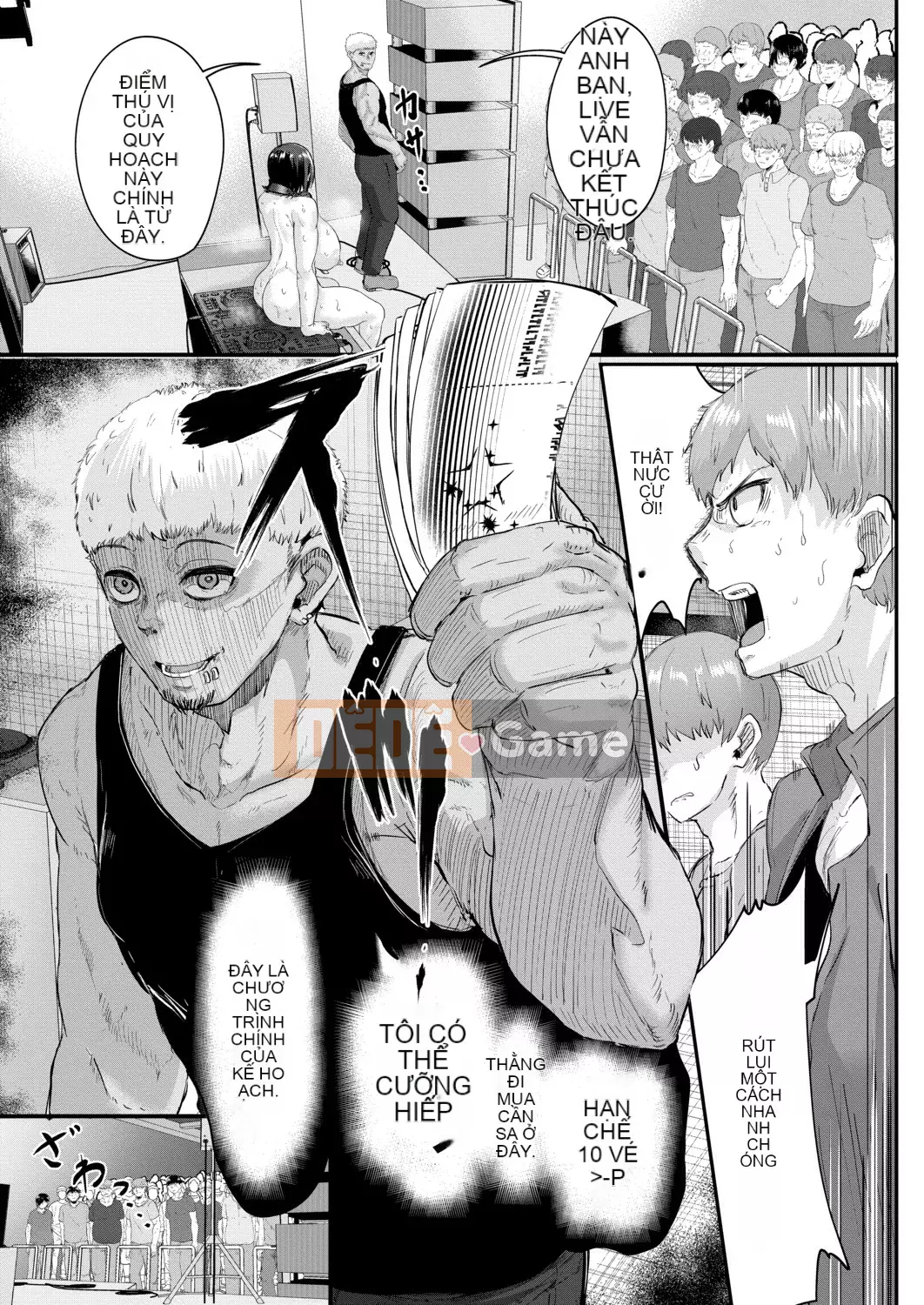 [Seuma] Tsuki to Mo [Kỹ thuật số]