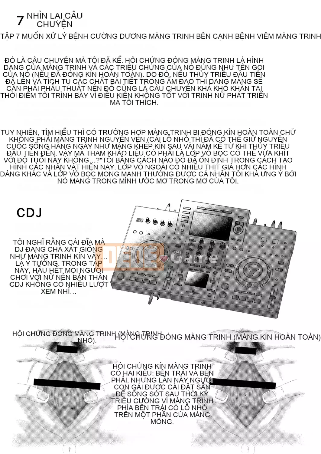 [Seuma] Tsuki to Mo [Kỹ thuật số]