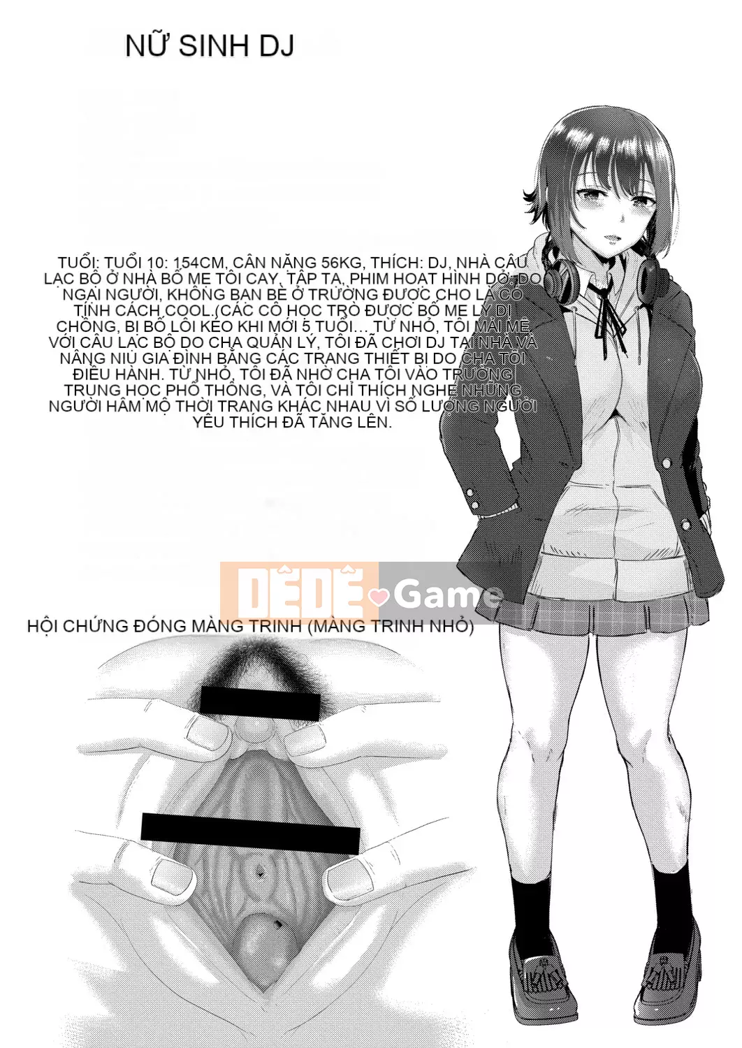 [Seuma] Tsuki to Mo [Kỹ thuật số]