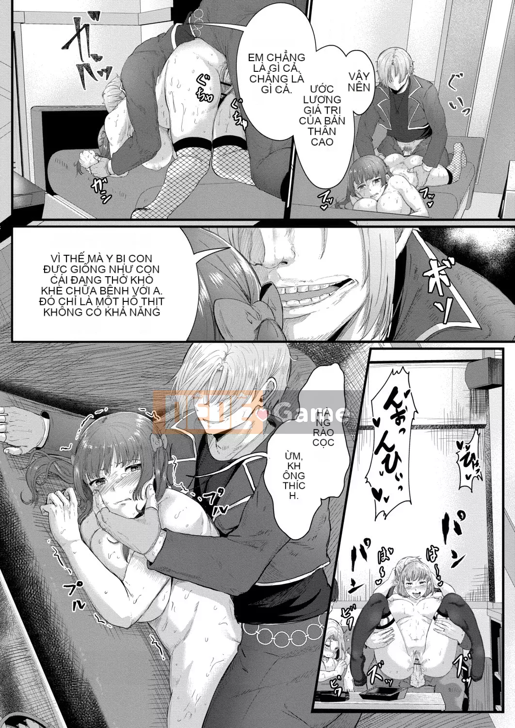 [Seuma] Tsuki to Mo [Kỹ thuật số]