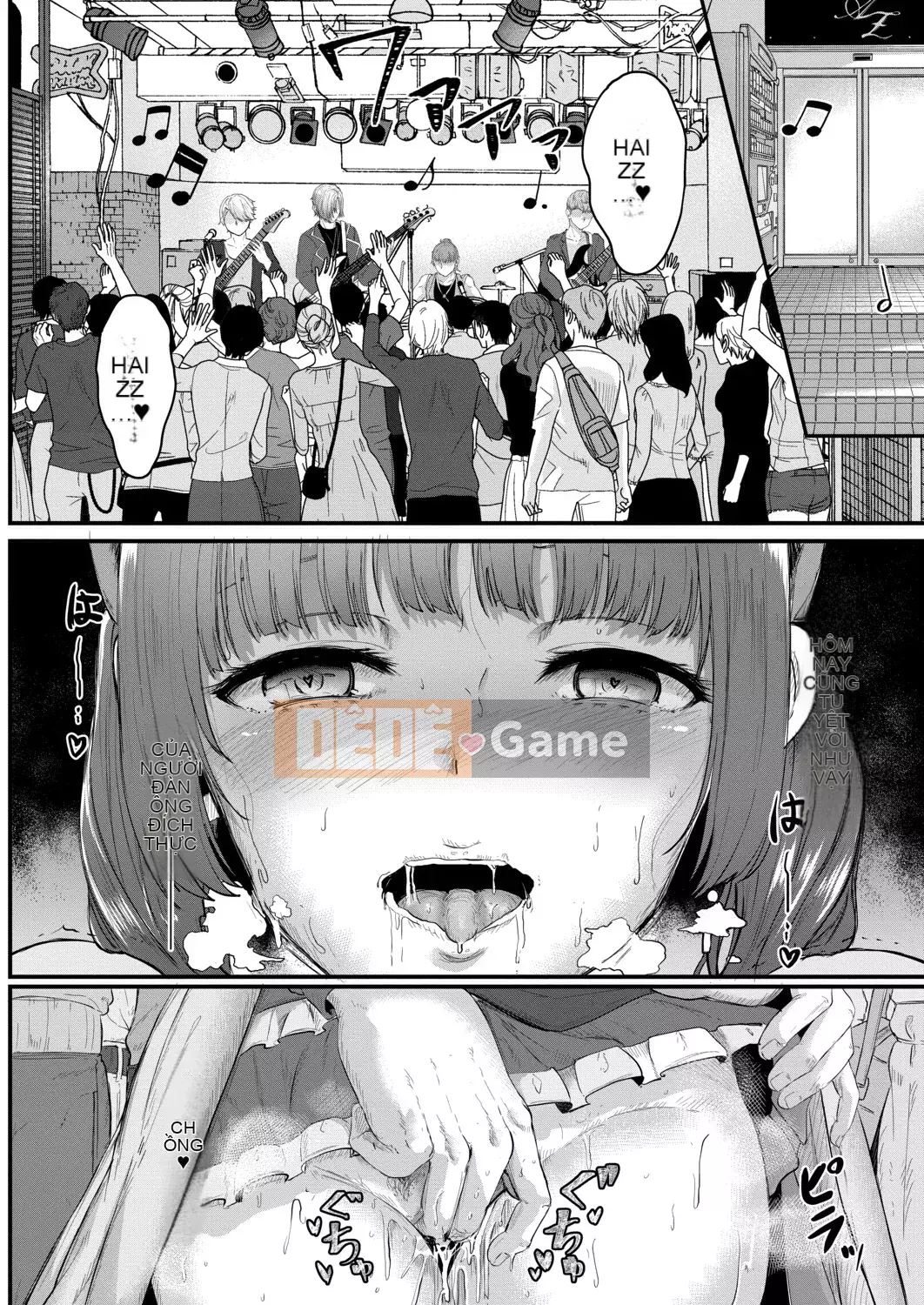 [Seuma] Tsuki to Mo [Kỹ thuật số]