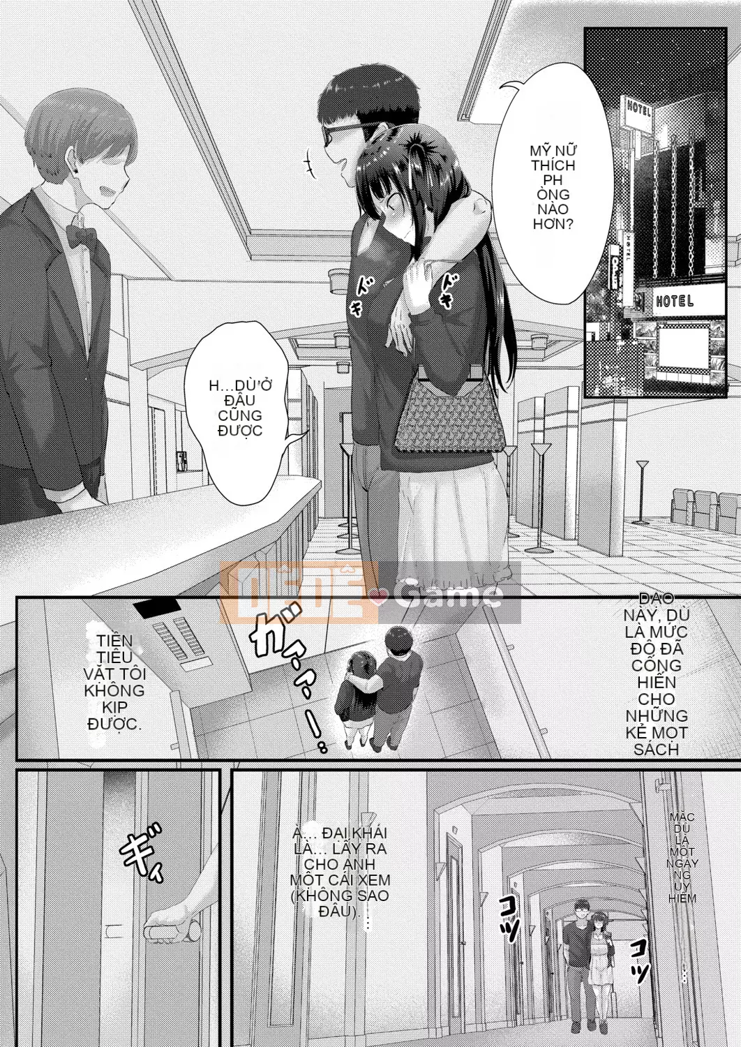 [Seuma] Tsuki to Mo [Kỹ thuật số]