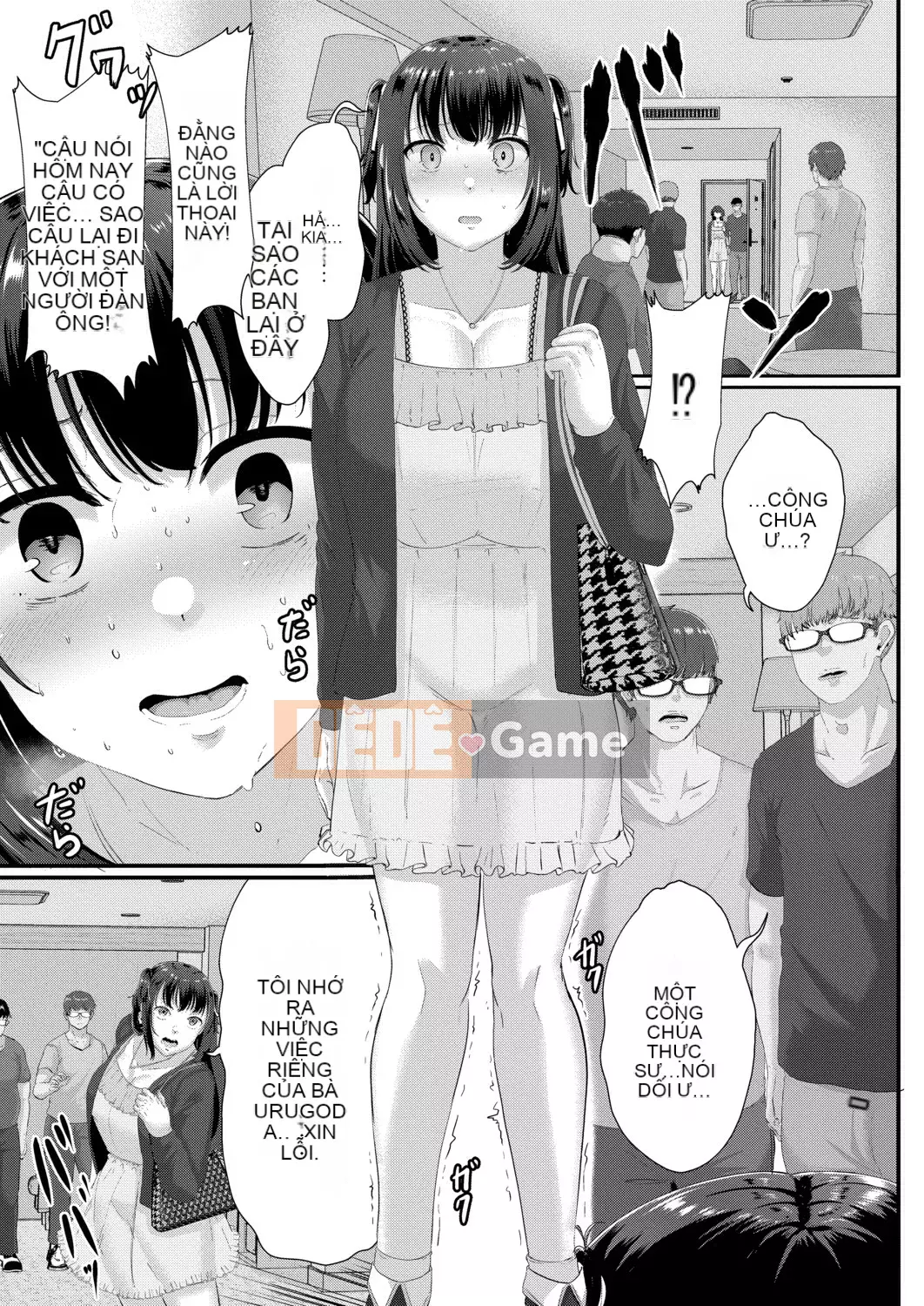 [Seuma] Tsuki to Mo [Kỹ thuật số]