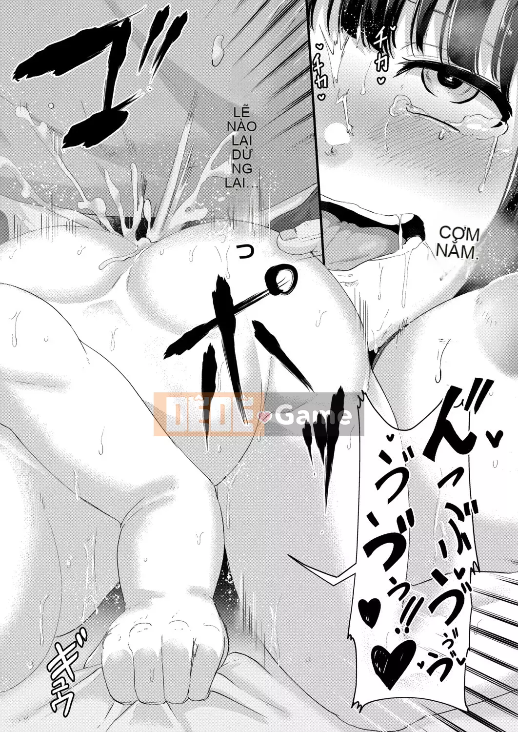 [Seuma] Tsuki to Mo [Kỹ thuật số]