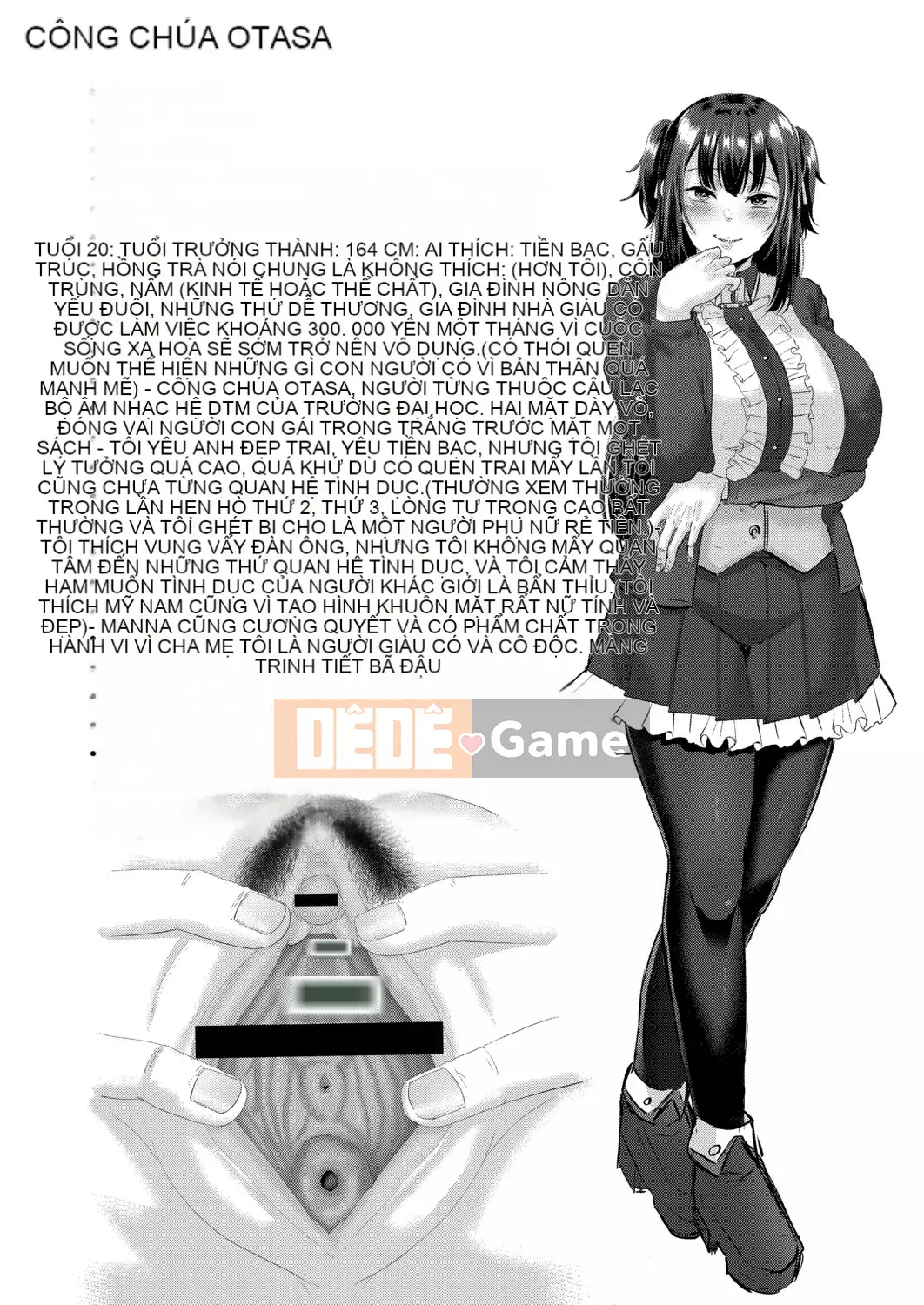 [Seuma] Tsuki to Mo [Kỹ thuật số]