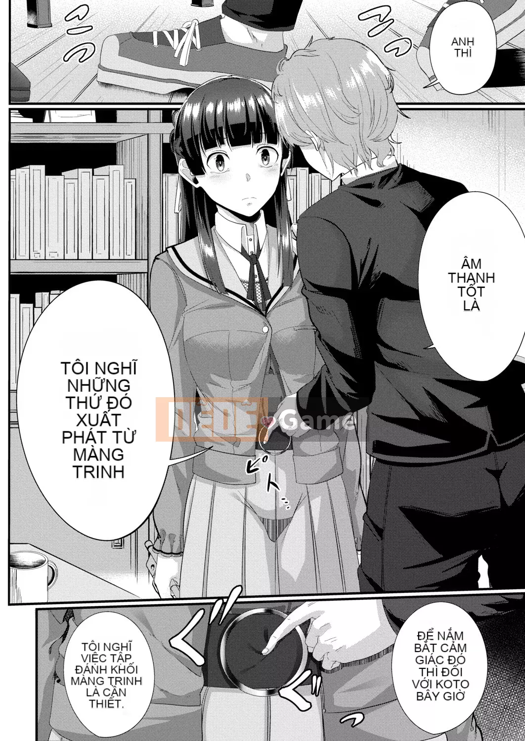 [Seuma] Tsuki to Mo [Kỹ thuật số]