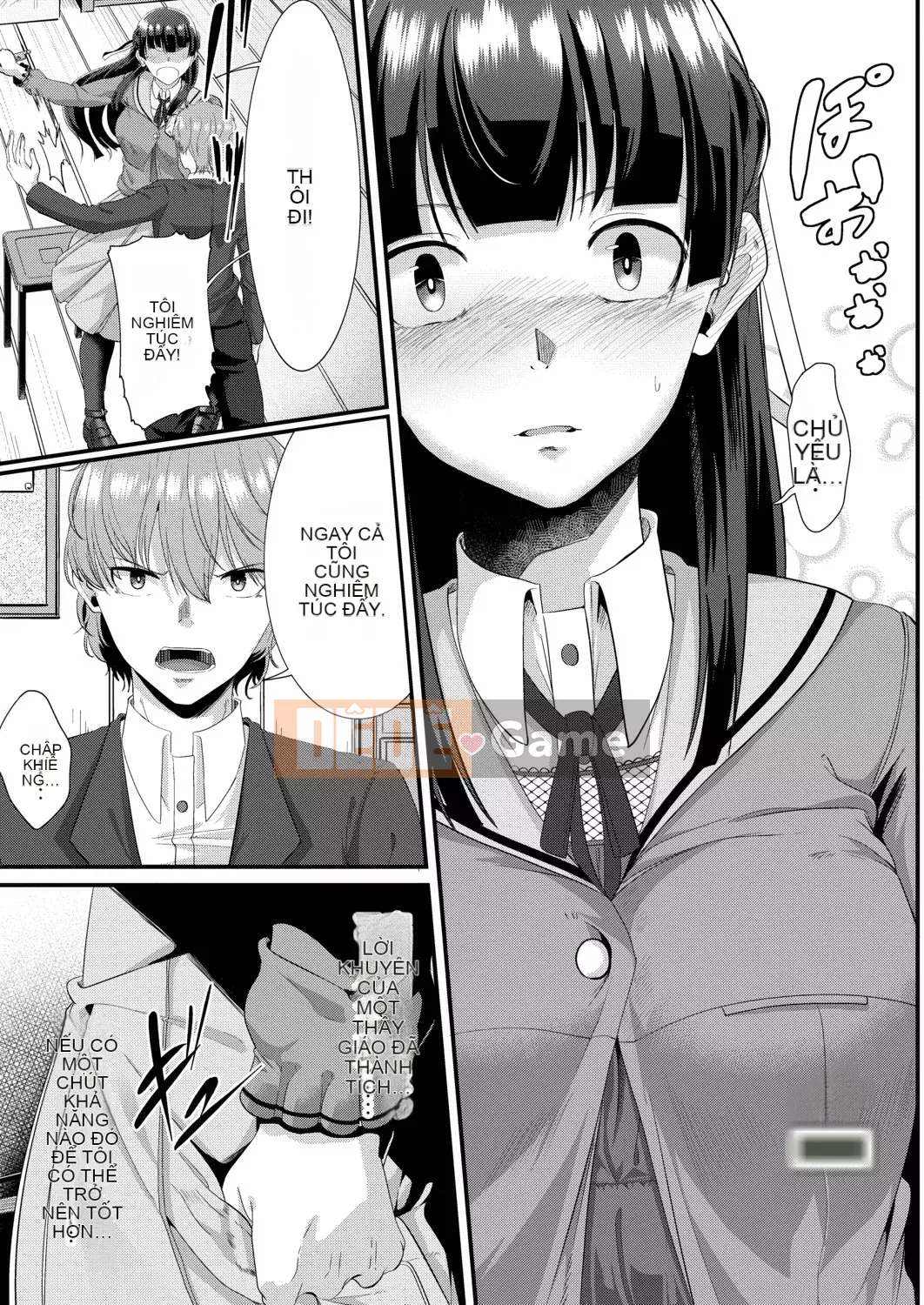 [Seuma] Tsuki to Mo [Kỹ thuật số]