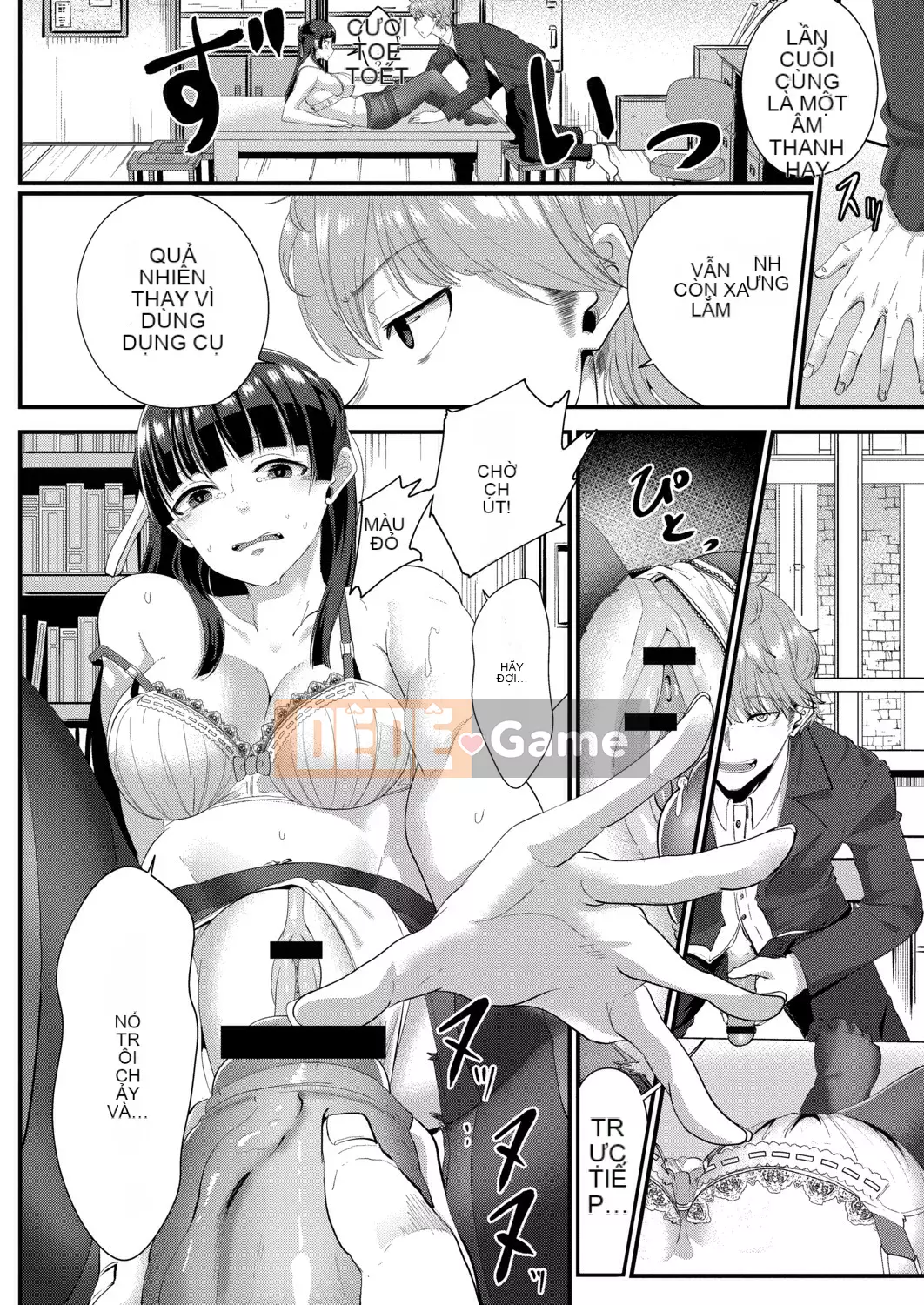 [Seuma] Tsuki to Mo [Kỹ thuật số]
