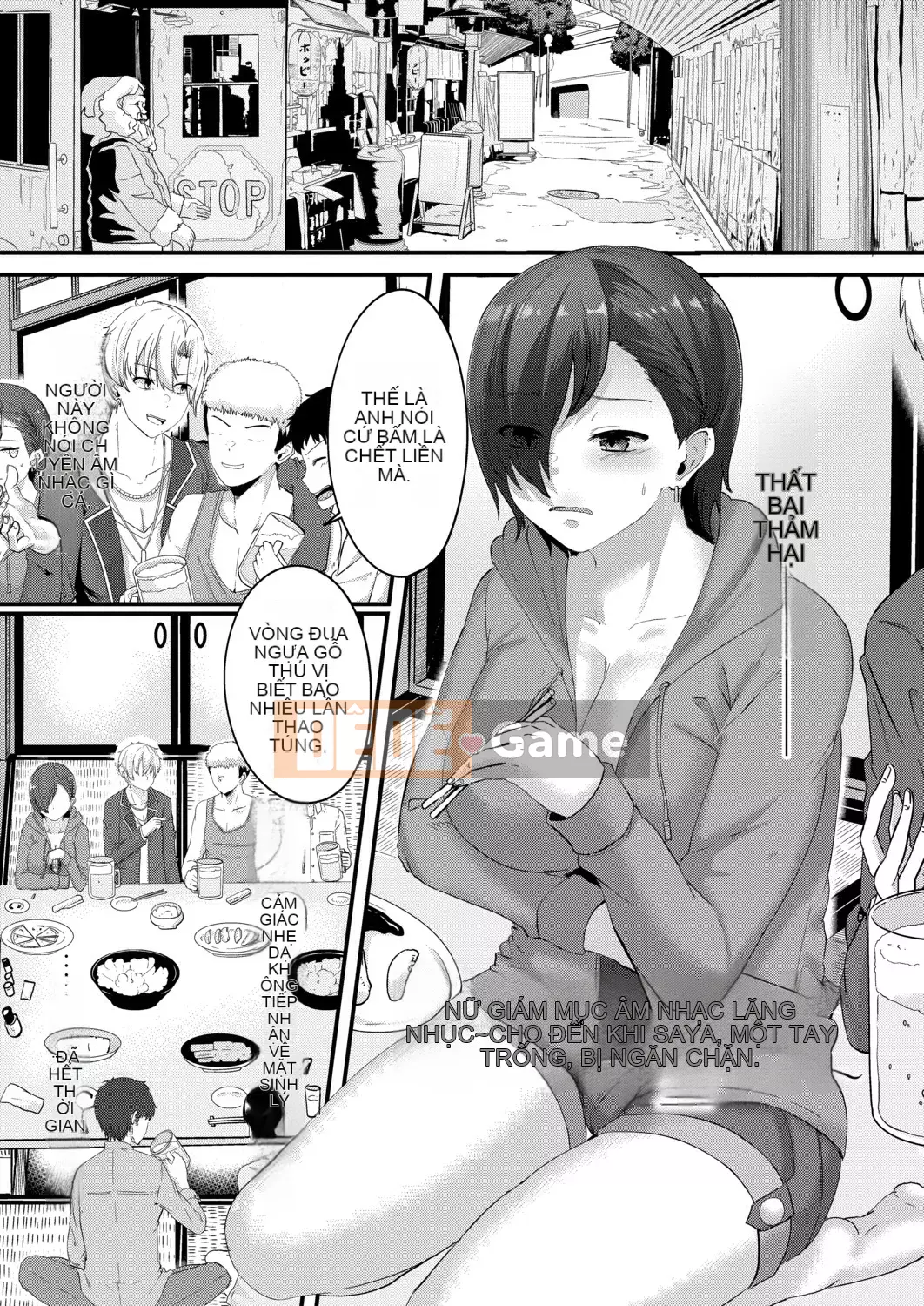 [Seuma] Tsuki to Mo [Kỹ thuật số]