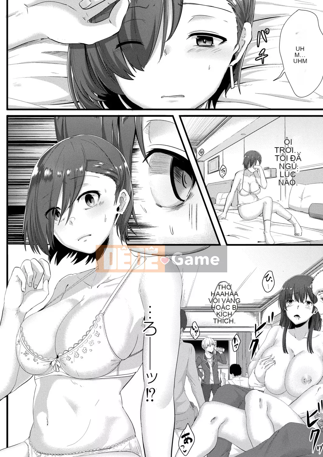 [Seuma] Tsuki to Mo [Kỹ thuật số]