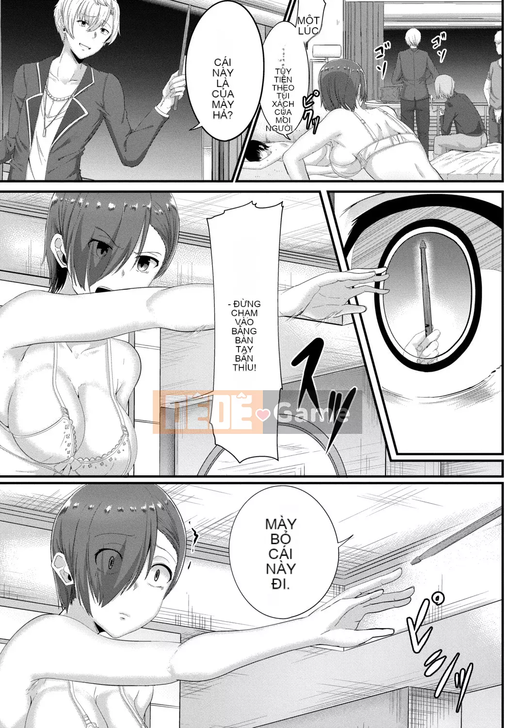 [Seuma] Tsuki to Mo [Kỹ thuật số]