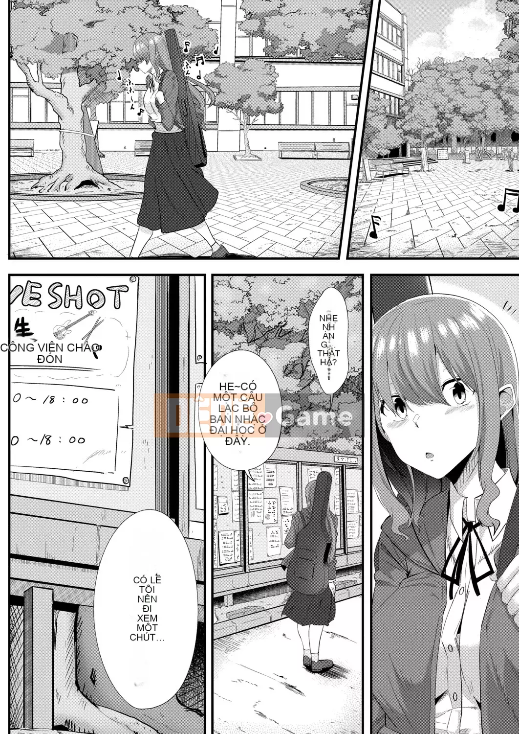 [Seuma] Tsuki to Mo [Kỹ thuật số]