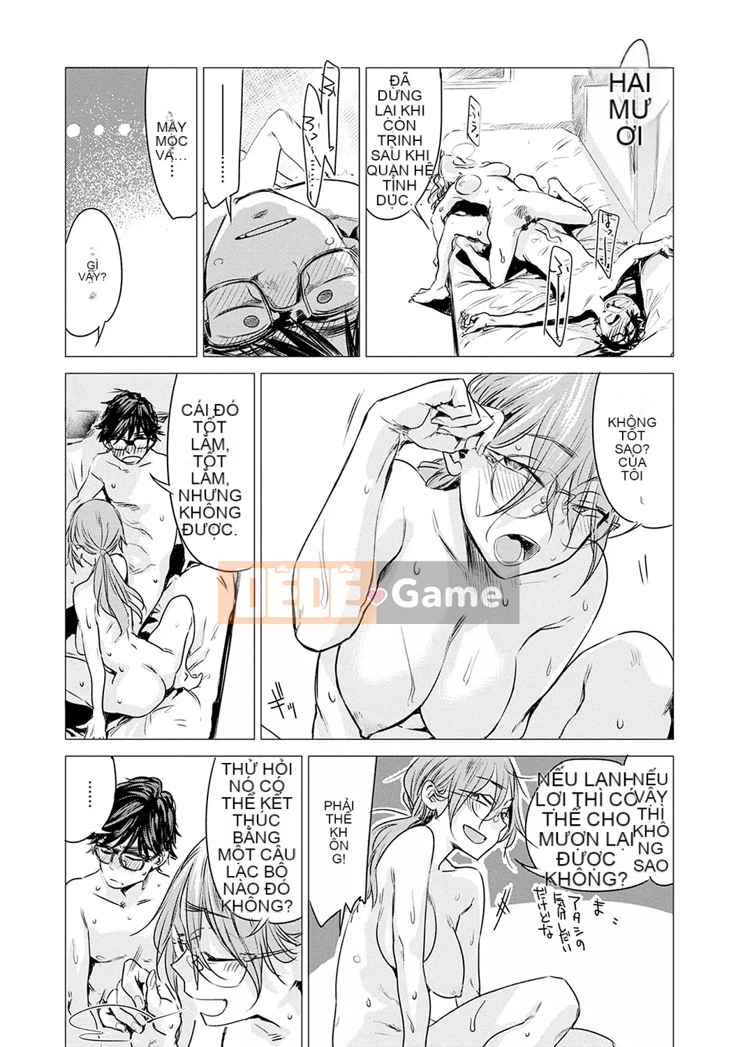 [Ikuhana Niiro] Tân [Kỹ thuật số]