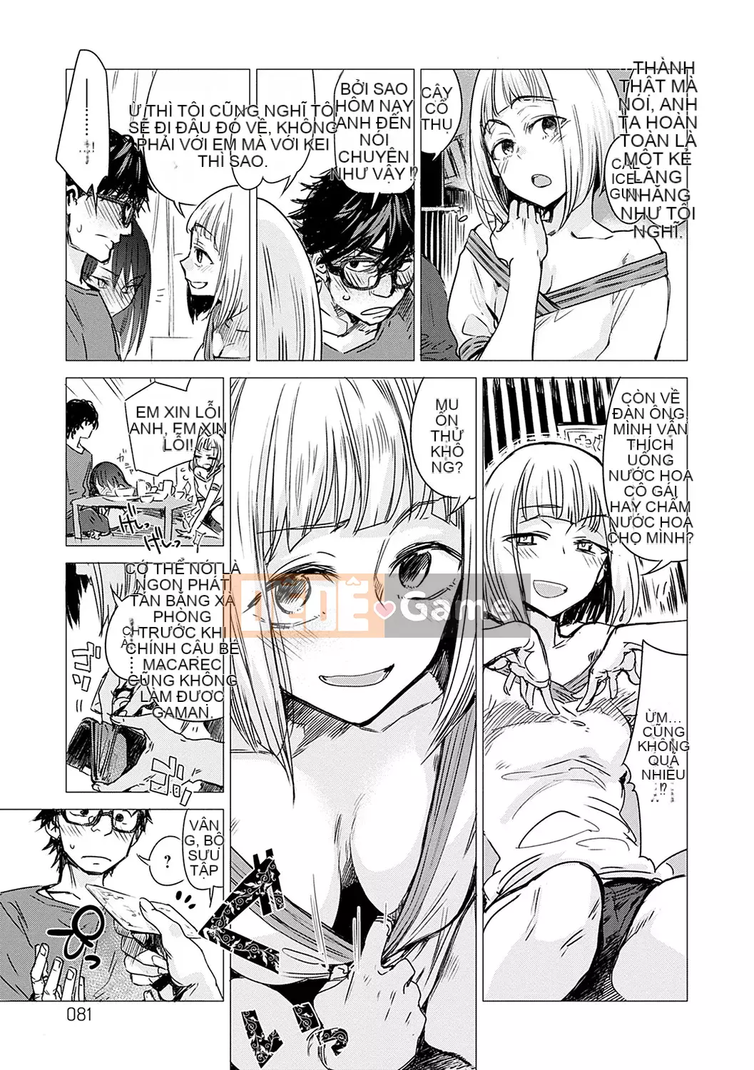 [Ikuhana Niiro] Tân [Kỹ thuật số]