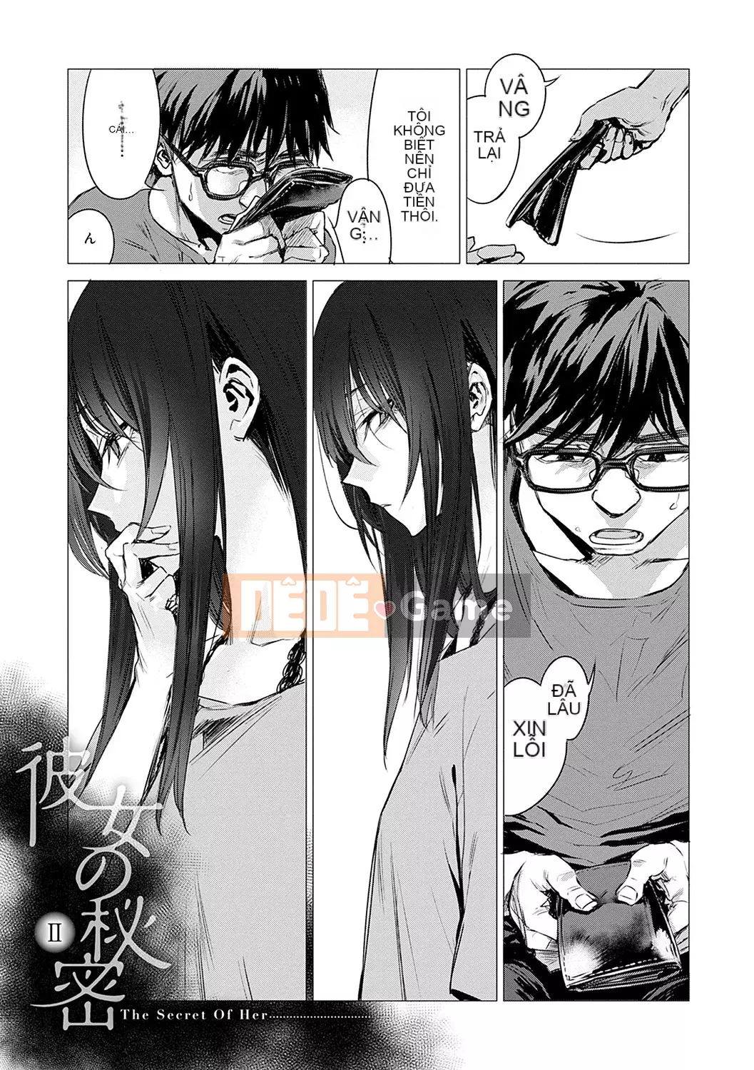 [Ikuhana Niiro] Tân [Kỹ thuật số]