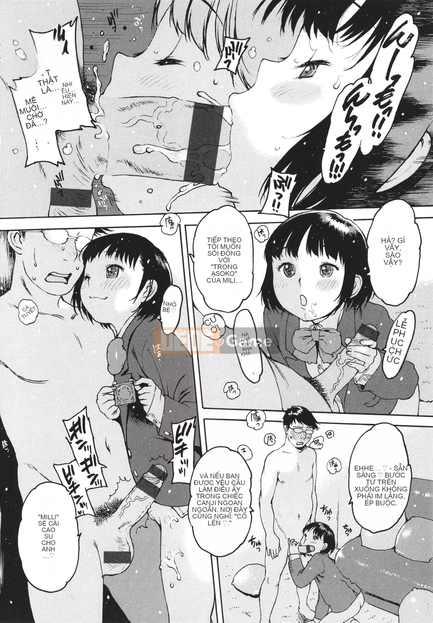 [Tây An] Một nơi nào đó trong phòng