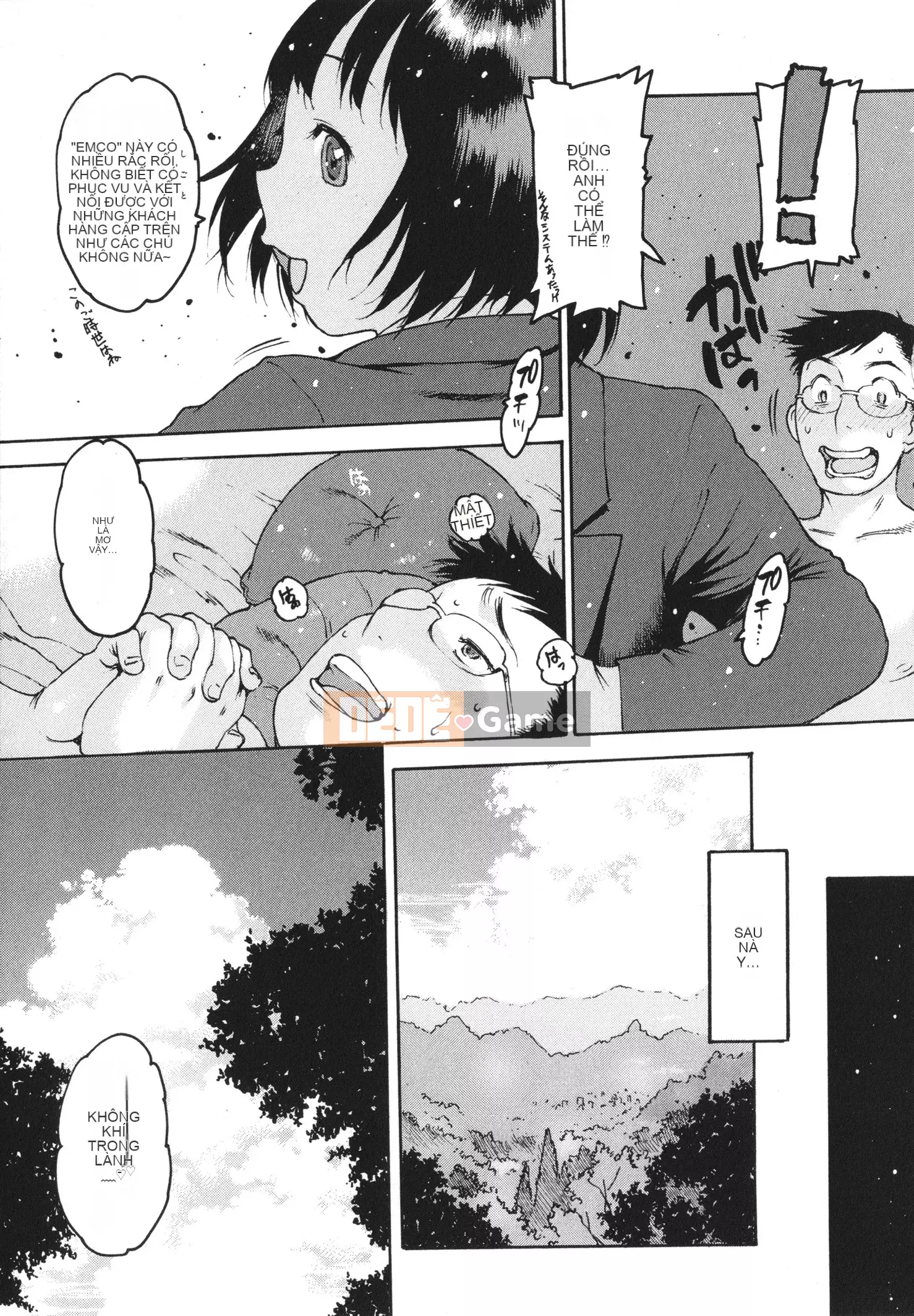 [Tây An] Một nơi nào đó trong phòng