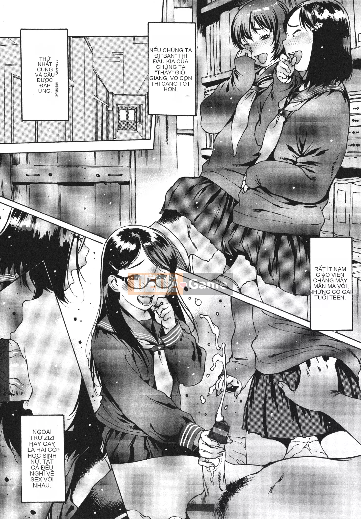 [Tây An] Một nơi nào đó trong phòng