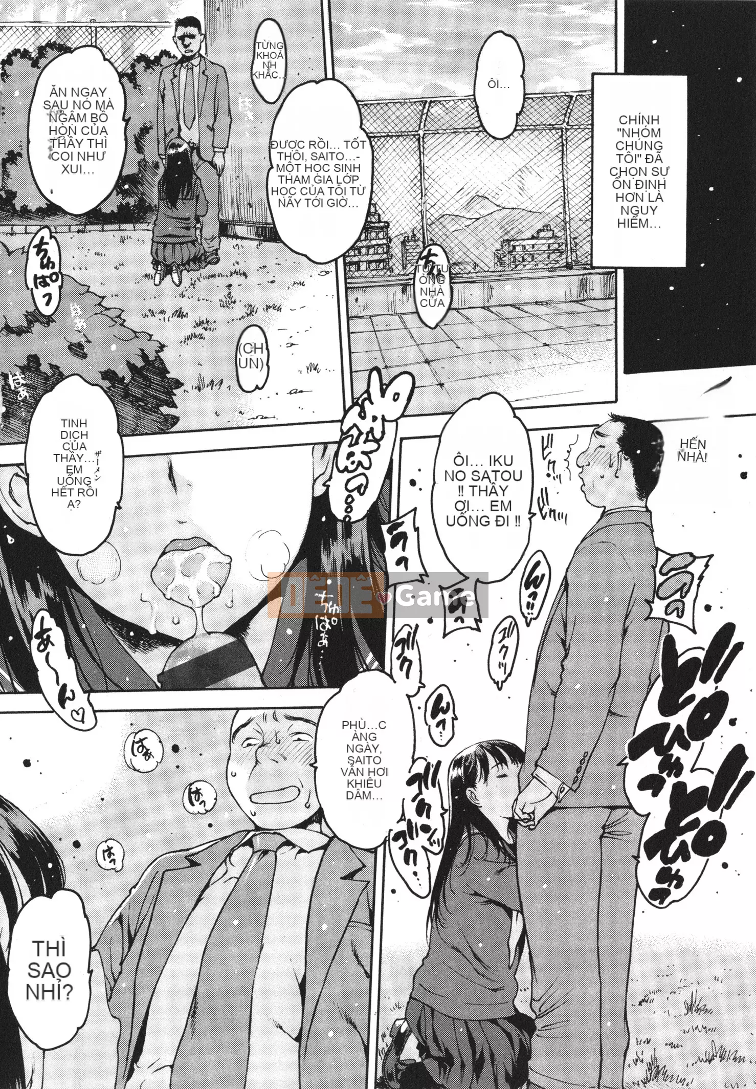 [Tây An] Một nơi nào đó trong phòng