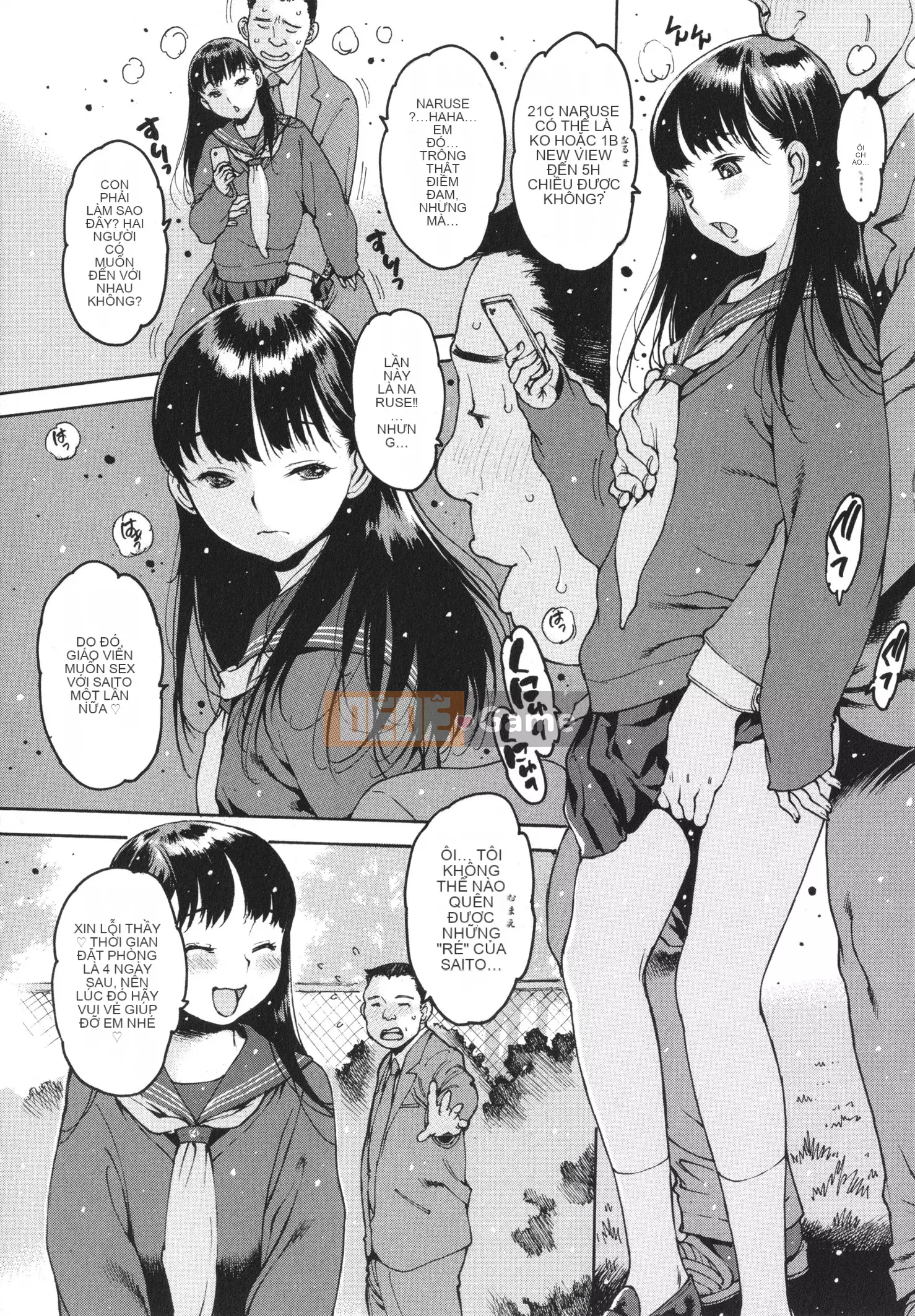 [Tây An] Một nơi nào đó trong phòng