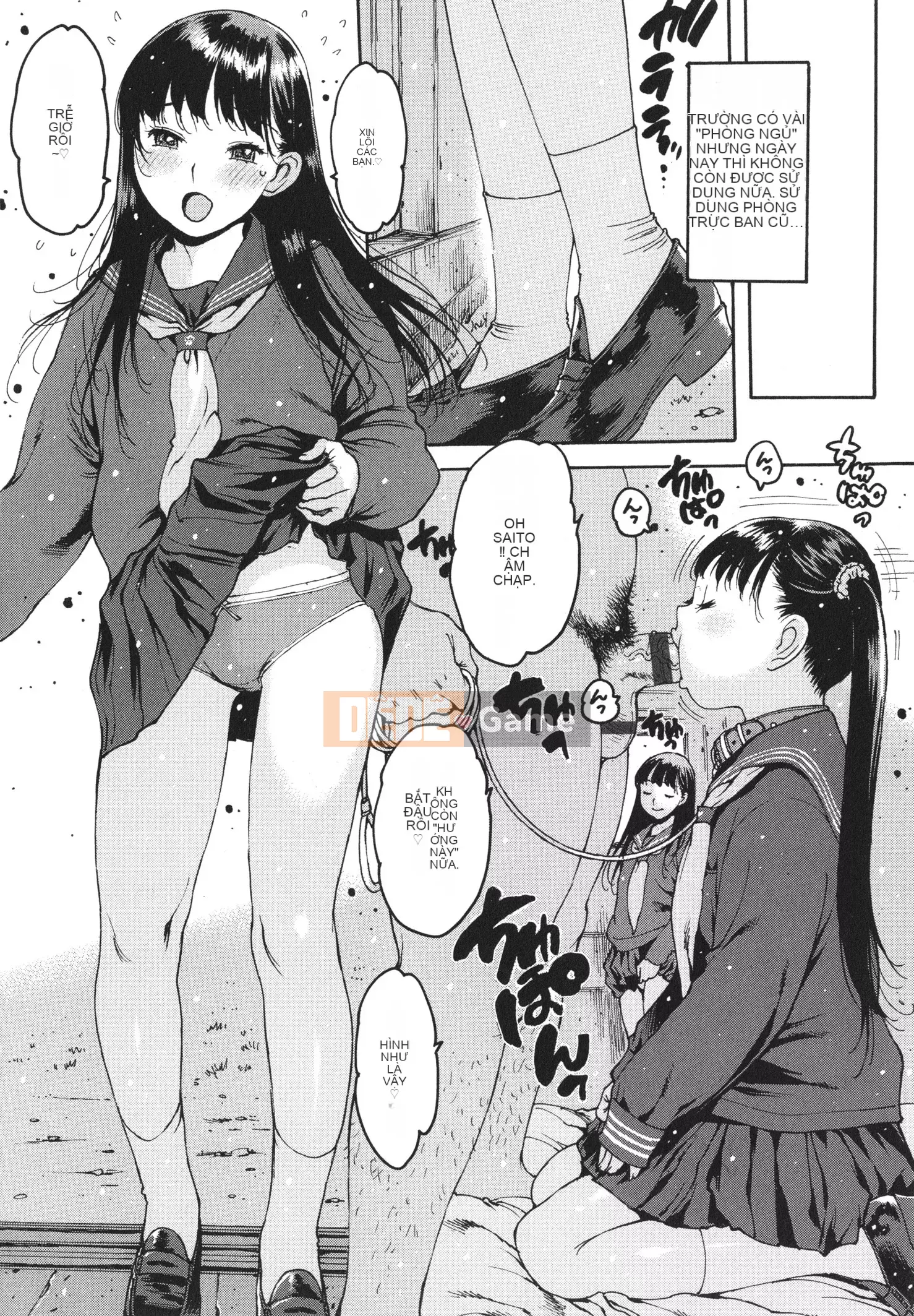 [Tây An] Một nơi nào đó trong phòng