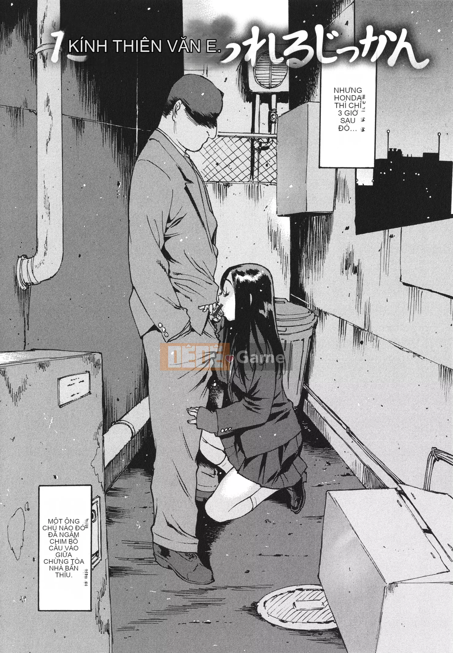 [Tây An] Một nơi nào đó trong phòng