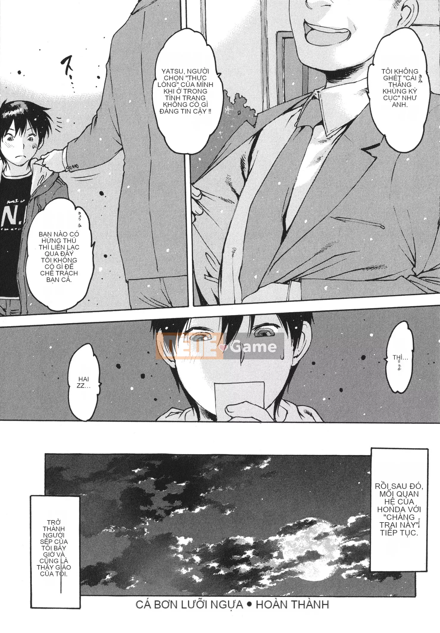 [Tây An] Một nơi nào đó trong phòng