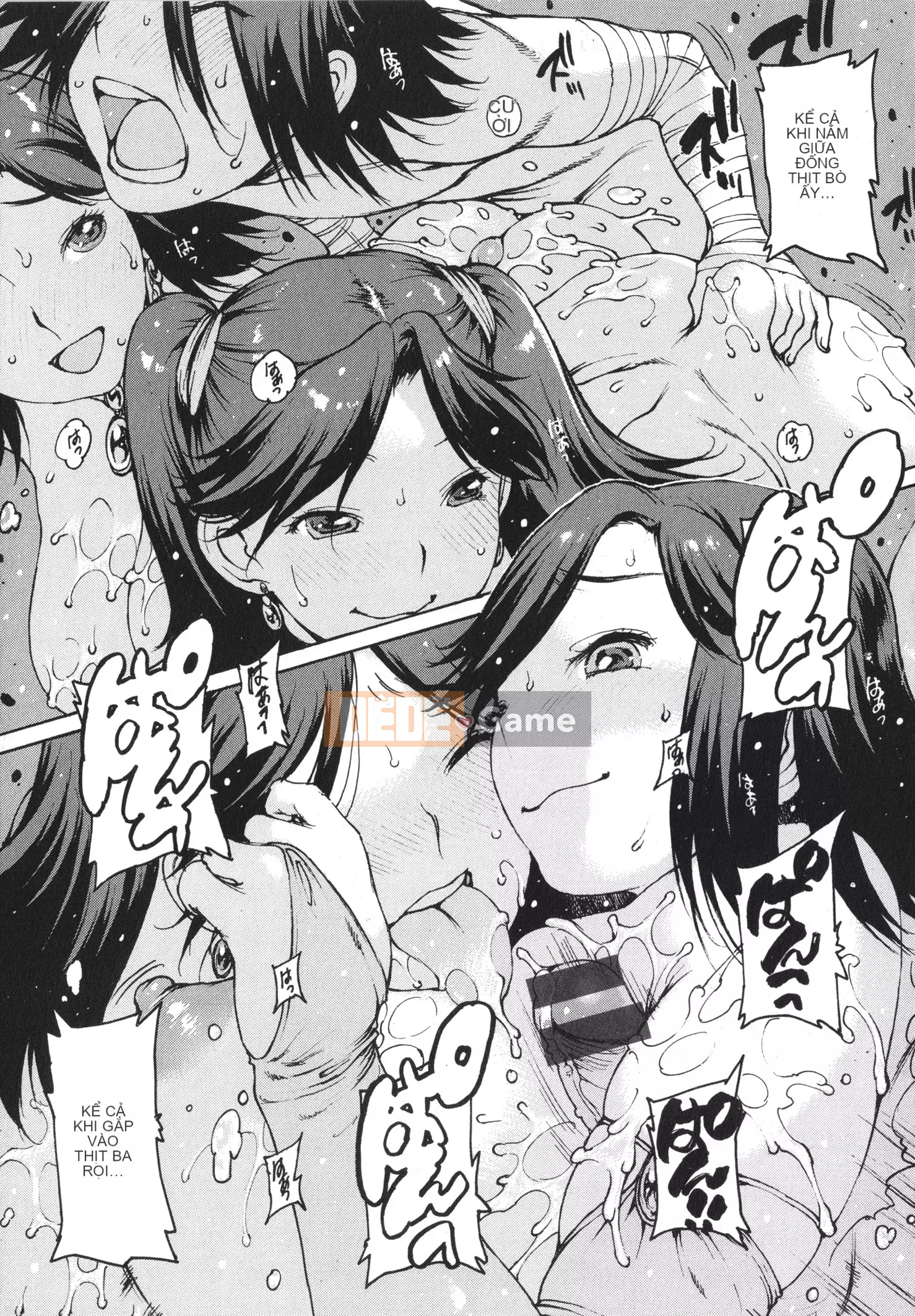 [Tây An] Một nơi nào đó trong phòng