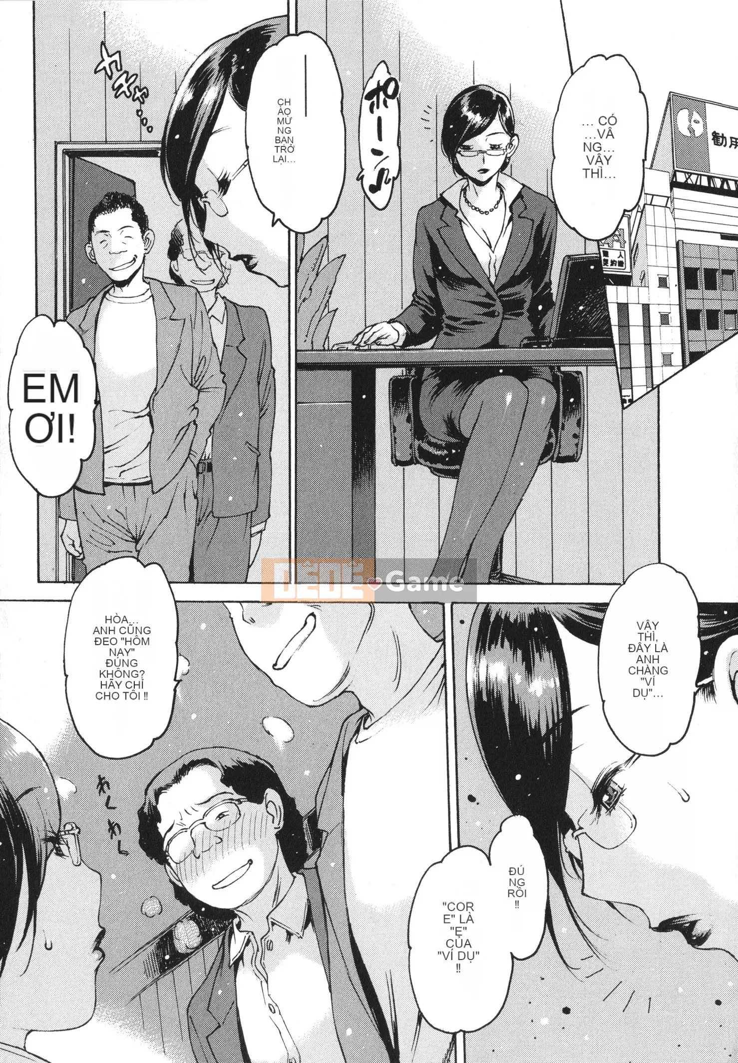 [Tây An] Một nơi nào đó trong phòng