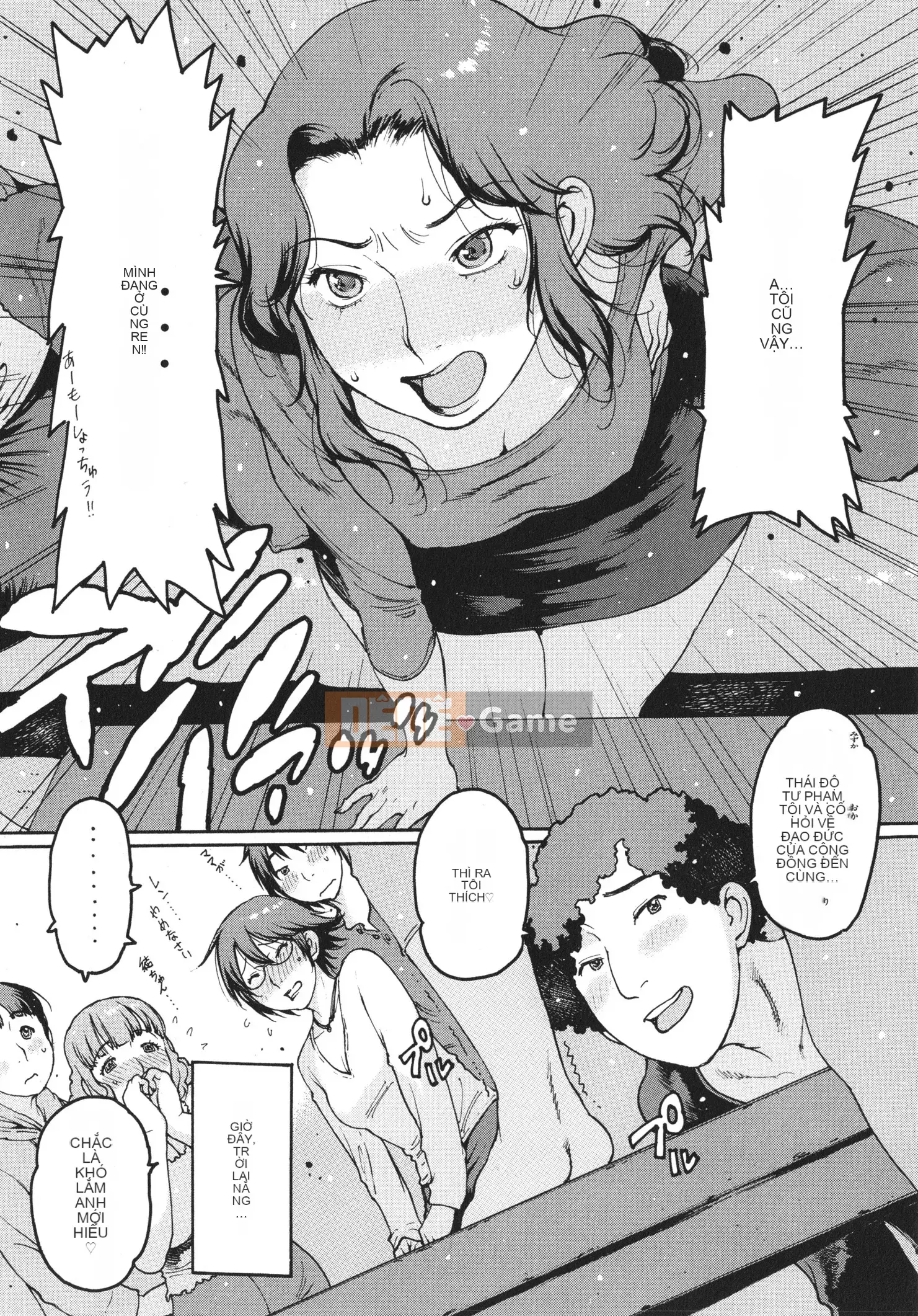 [Tây An] Một nơi nào đó trong phòng