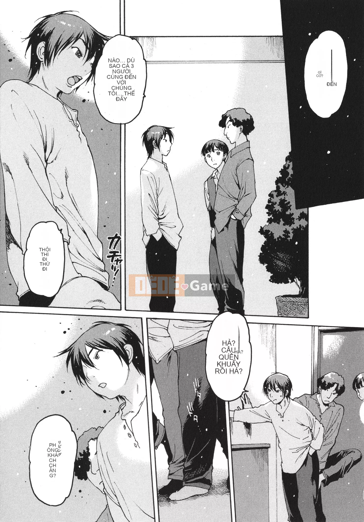 [Tây An] Một nơi nào đó trong phòng