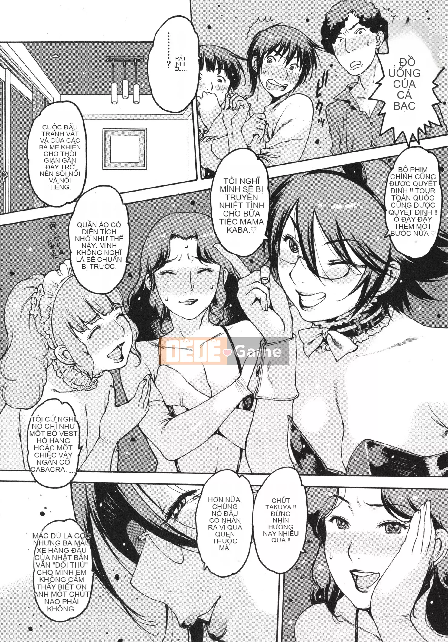 [Tây An] Một nơi nào đó trong phòng