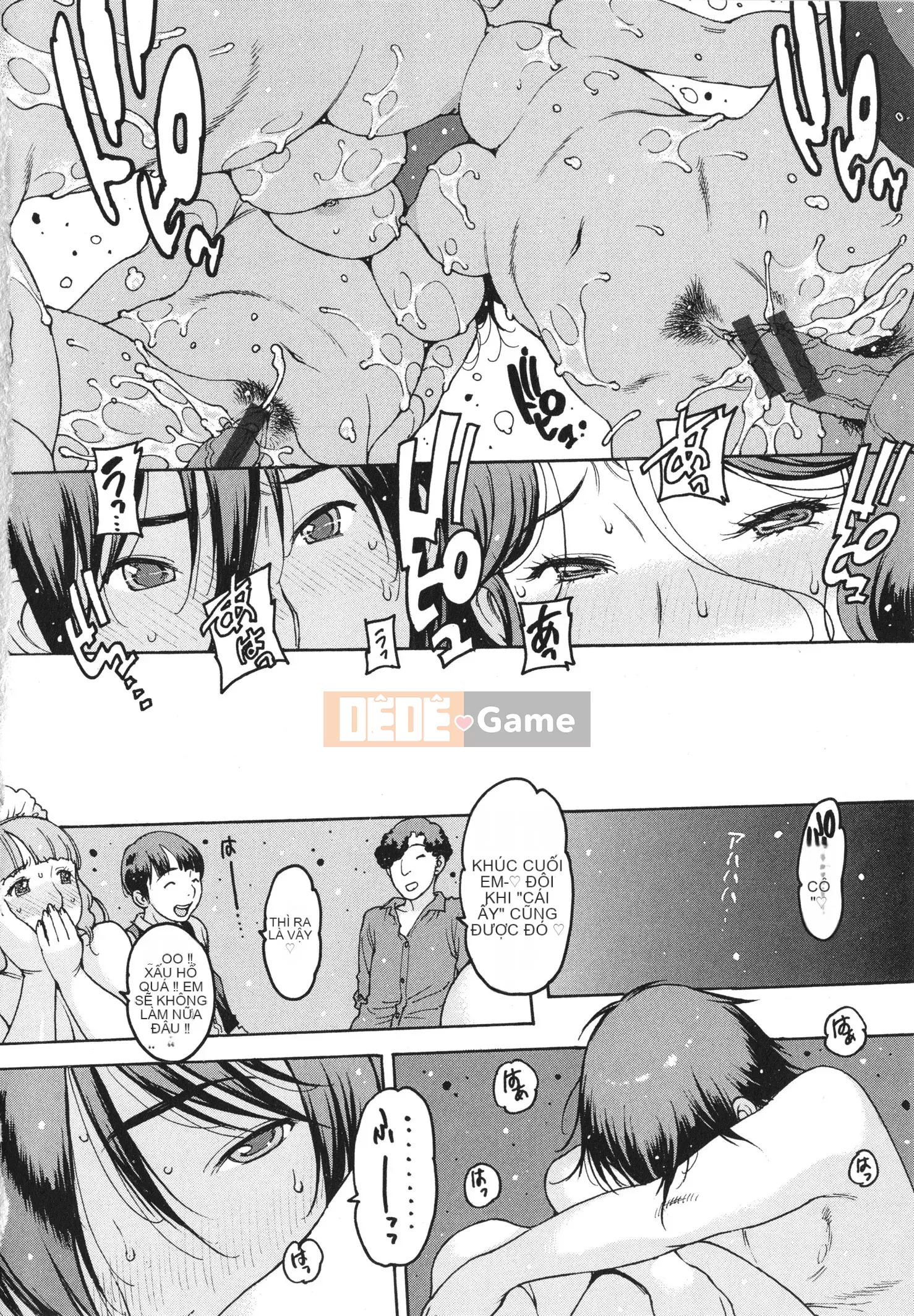 [Tây An] Một nơi nào đó trong phòng