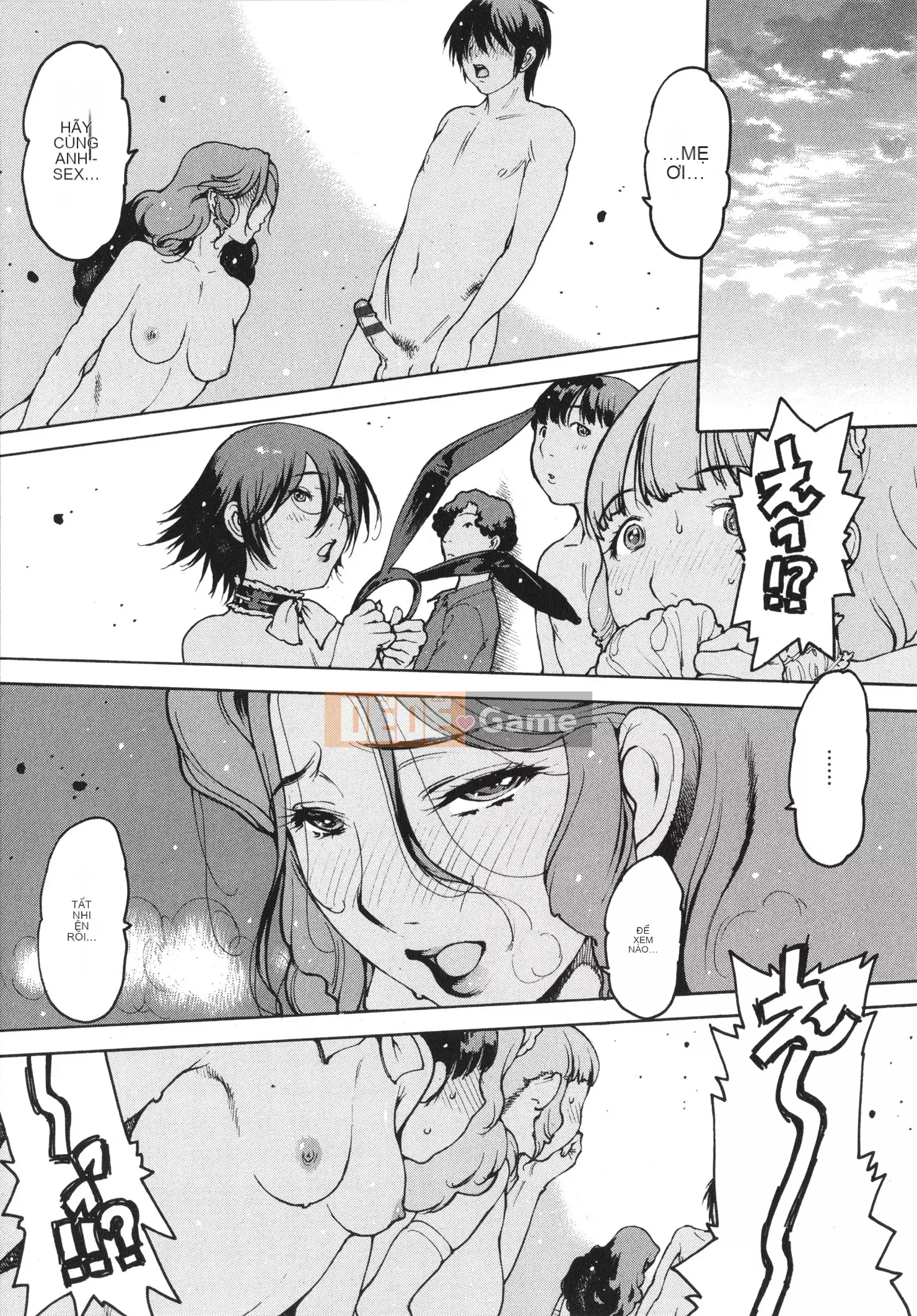 [Tây An] Một nơi nào đó trong phòng