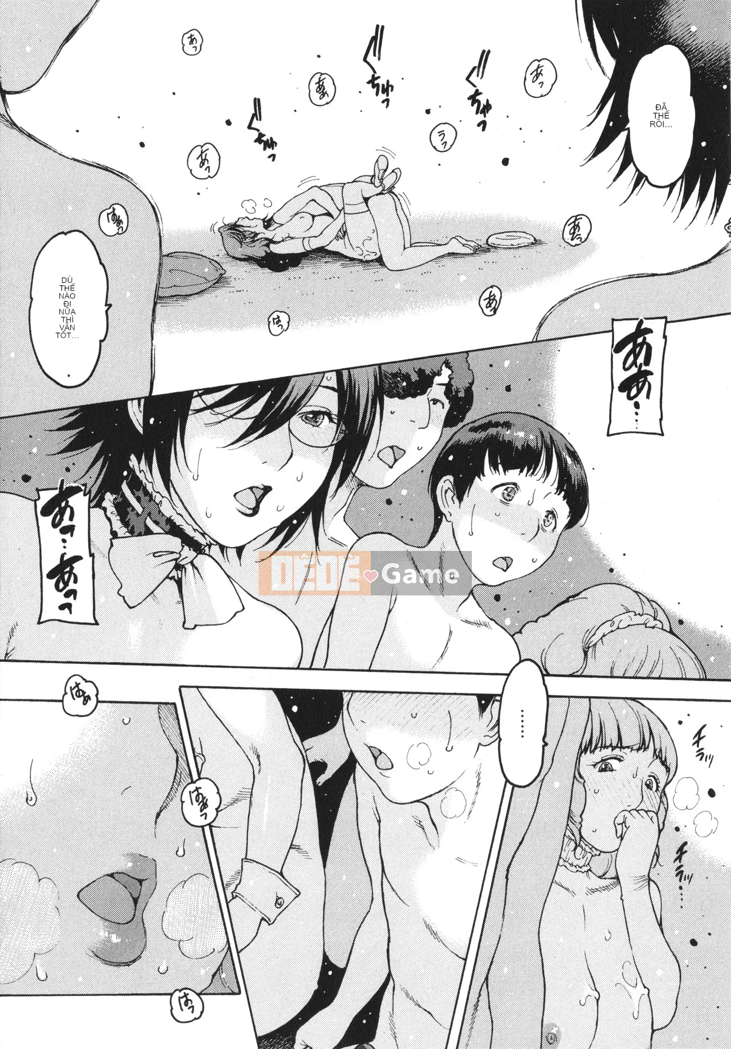 [Tây An] Một nơi nào đó trong phòng