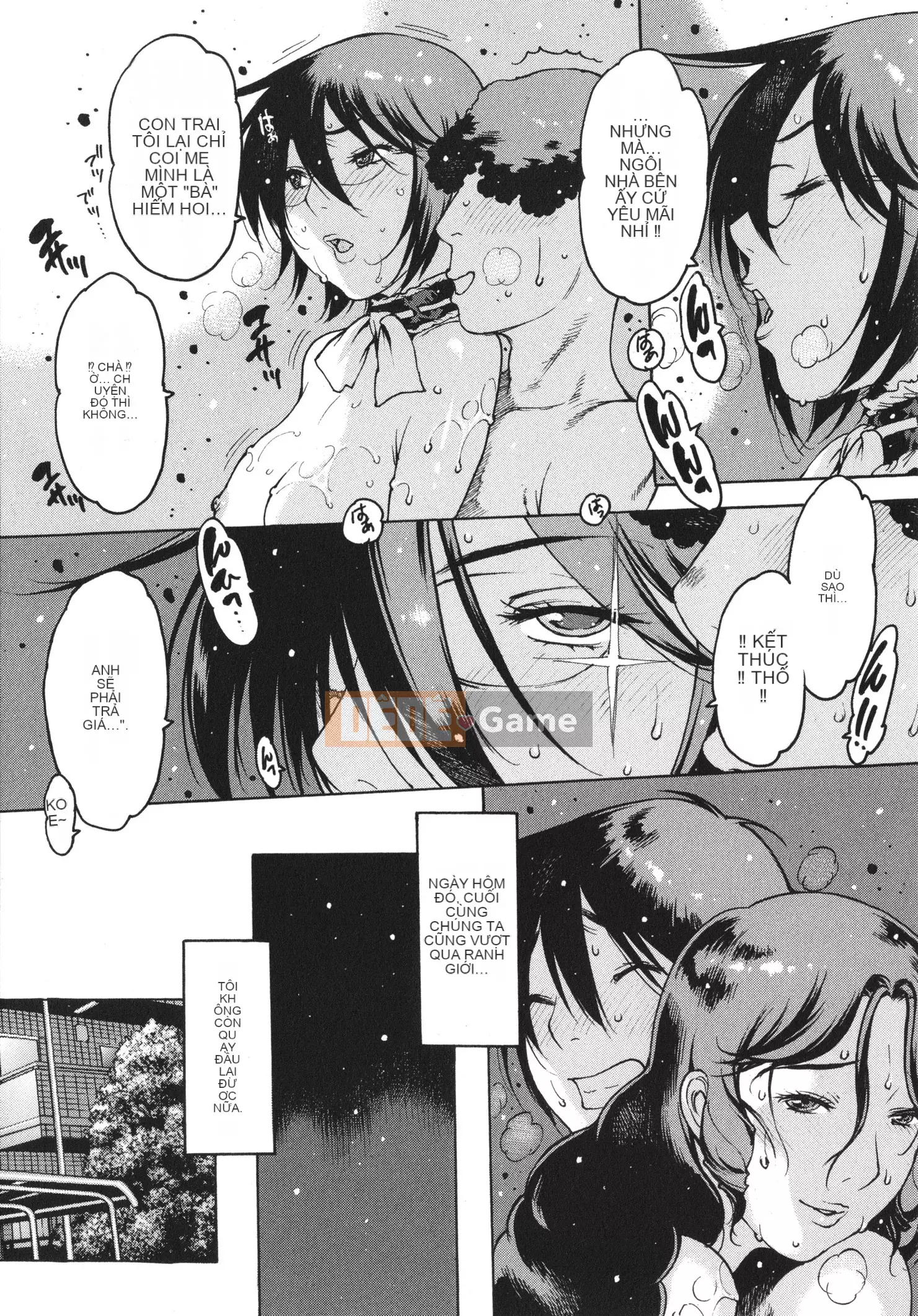 [Tây An] Một nơi nào đó trong phòng