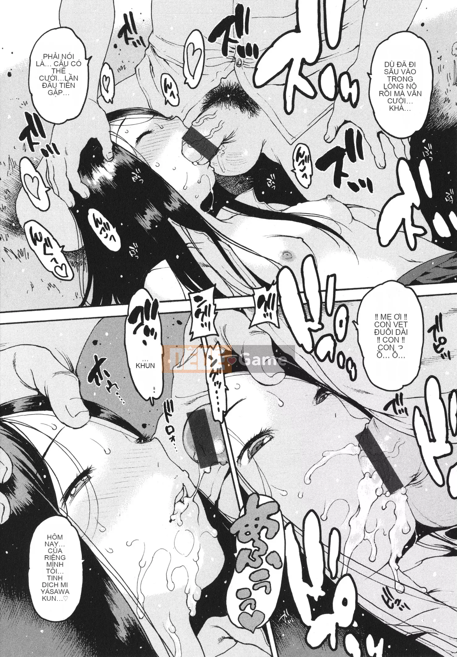 [Tây An] Một nơi nào đó trong phòng