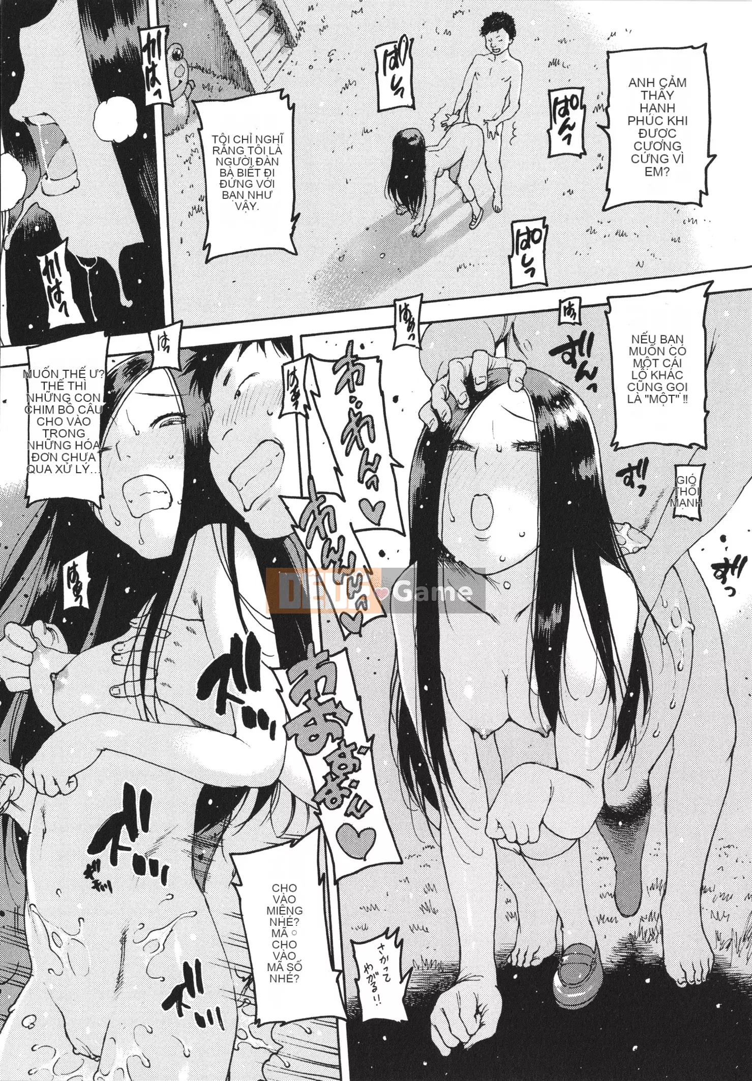 [Tây An] Một nơi nào đó trong phòng