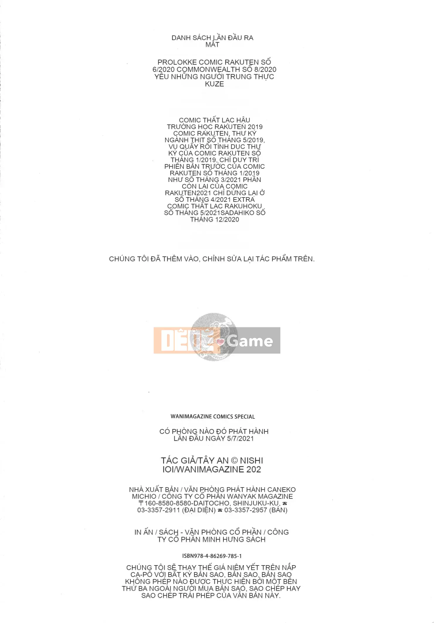 [Tây An] Một nơi nào đó trong phòng