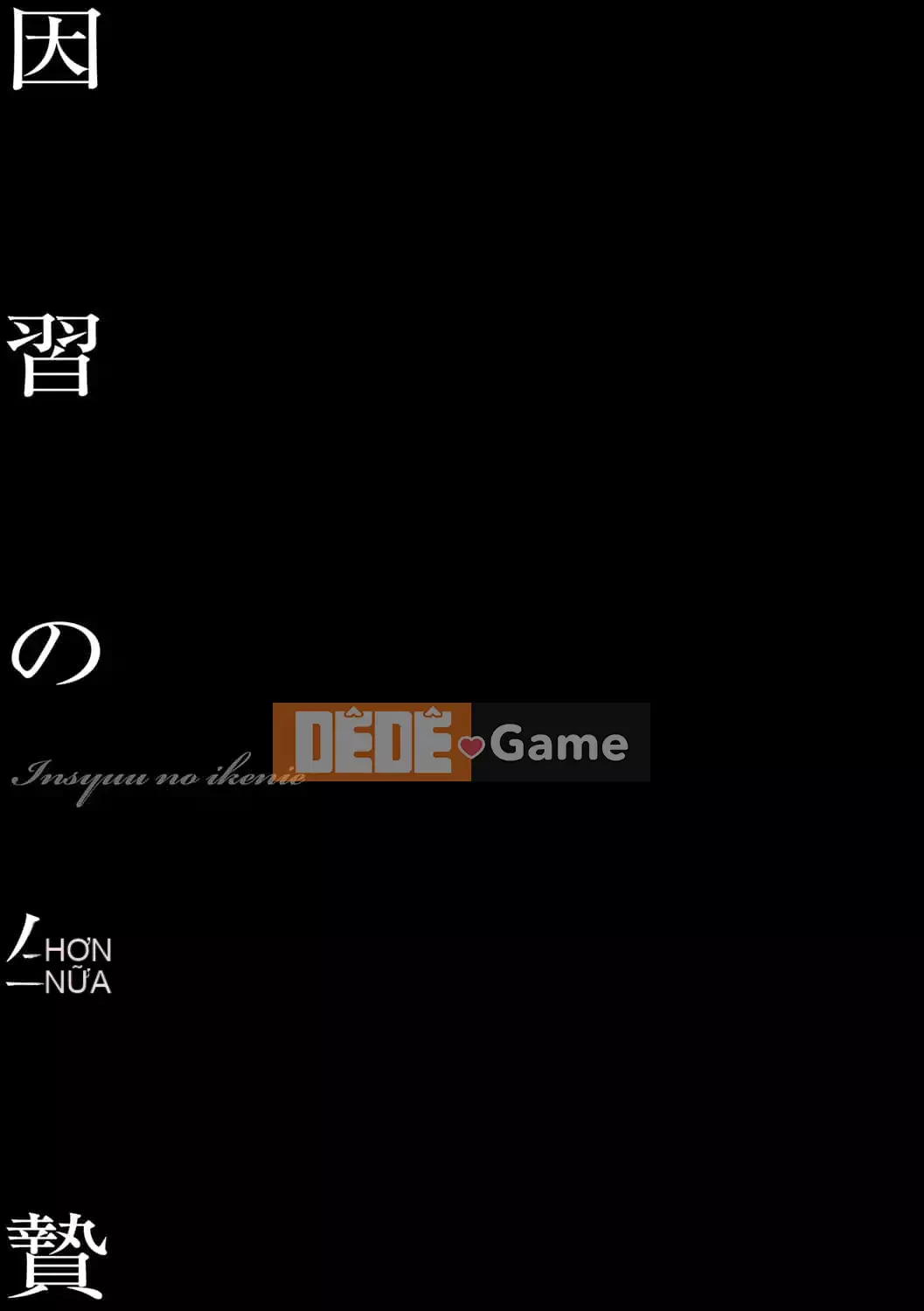 [Hán hóa vô hình] [Kiwa Hirohisa] Cô gái điếm động vật xinh đẹp Mariko [Phiên bản DL]